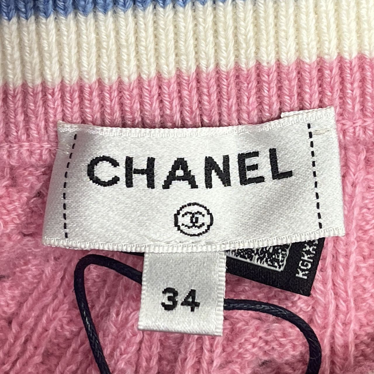Chanel Chanel Striped Trim Knitted Straight Casual Shorts K26WX Size 25" / US 0 / IT 36 - 6 Thumbnail