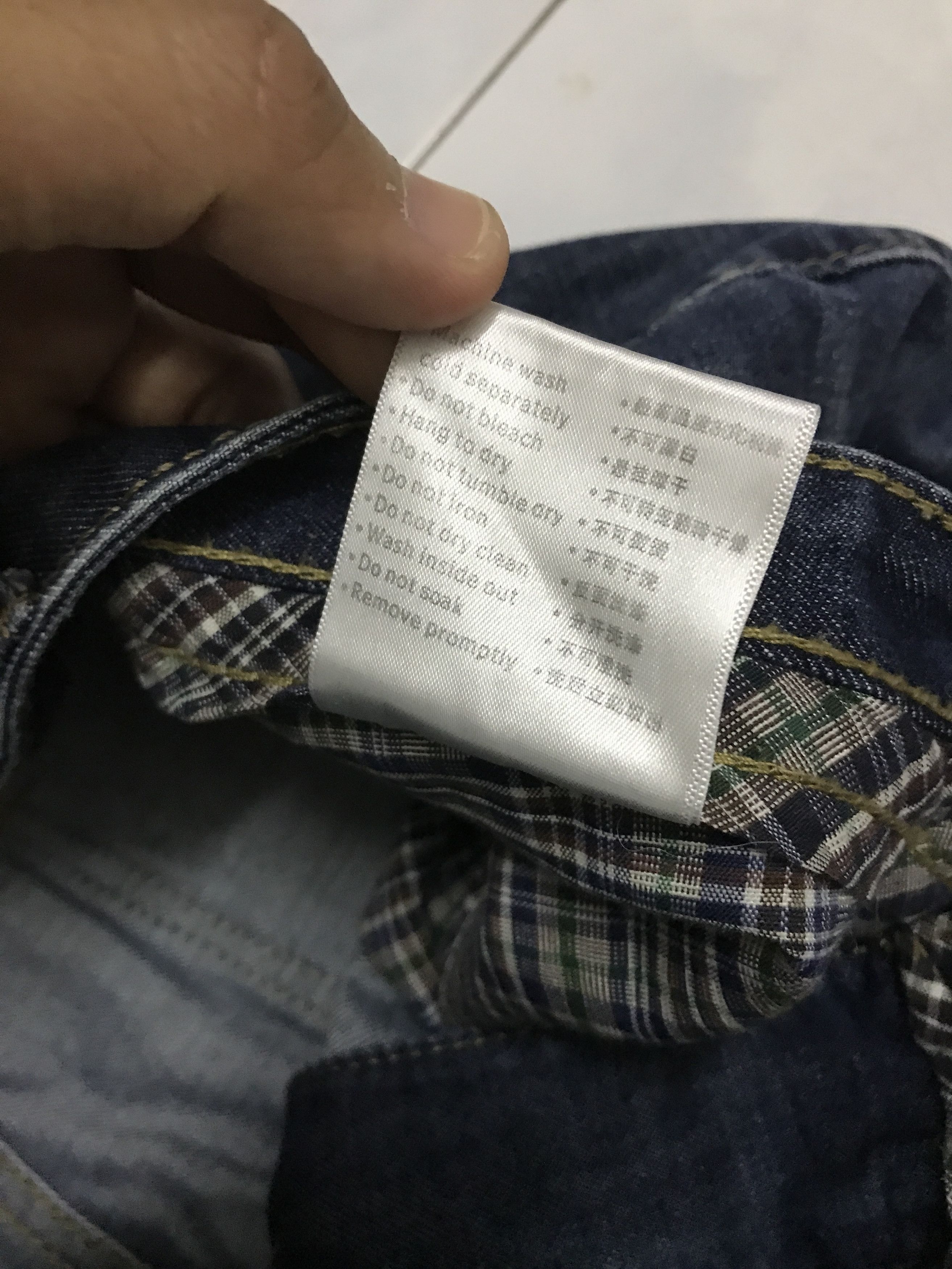 Lee × Vivienne Westwood Lee x Vivienne Westwood jeans Size US 33 - 5 Thumbnail