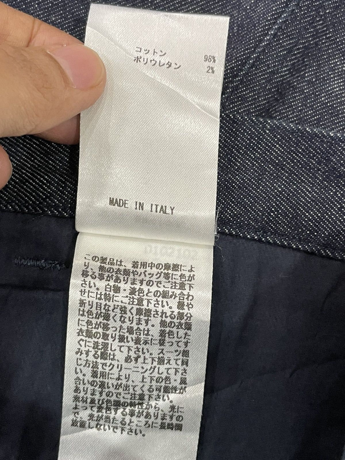 Jil Sander Jil Sander Denim Skirt Size 26" / US 2 / IT 38 - 9 Thumbnail