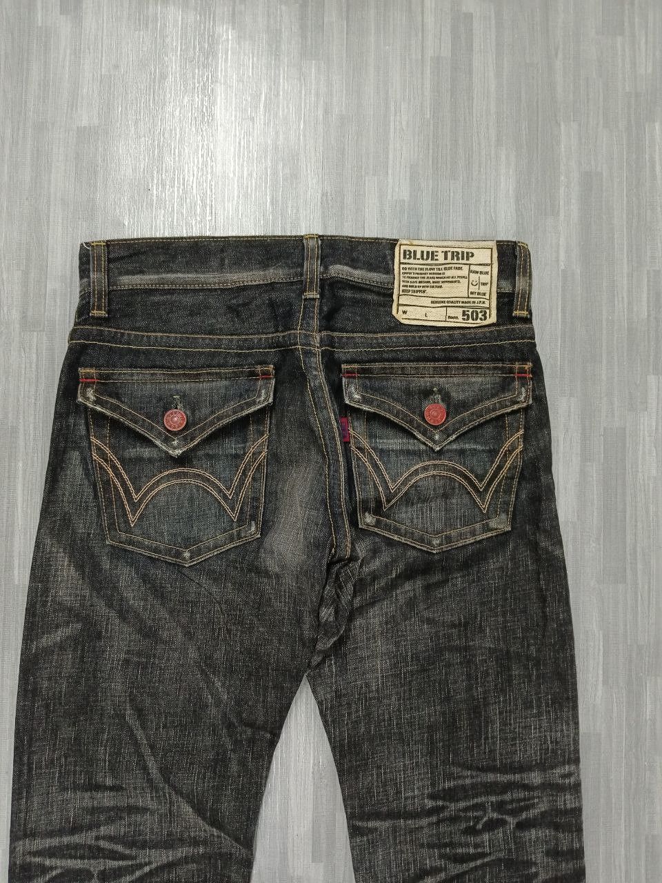 Edwin FLARE WASHED BLACK EDWIN MADE IN JAPAN Size US 31 - 5 Thumbnail