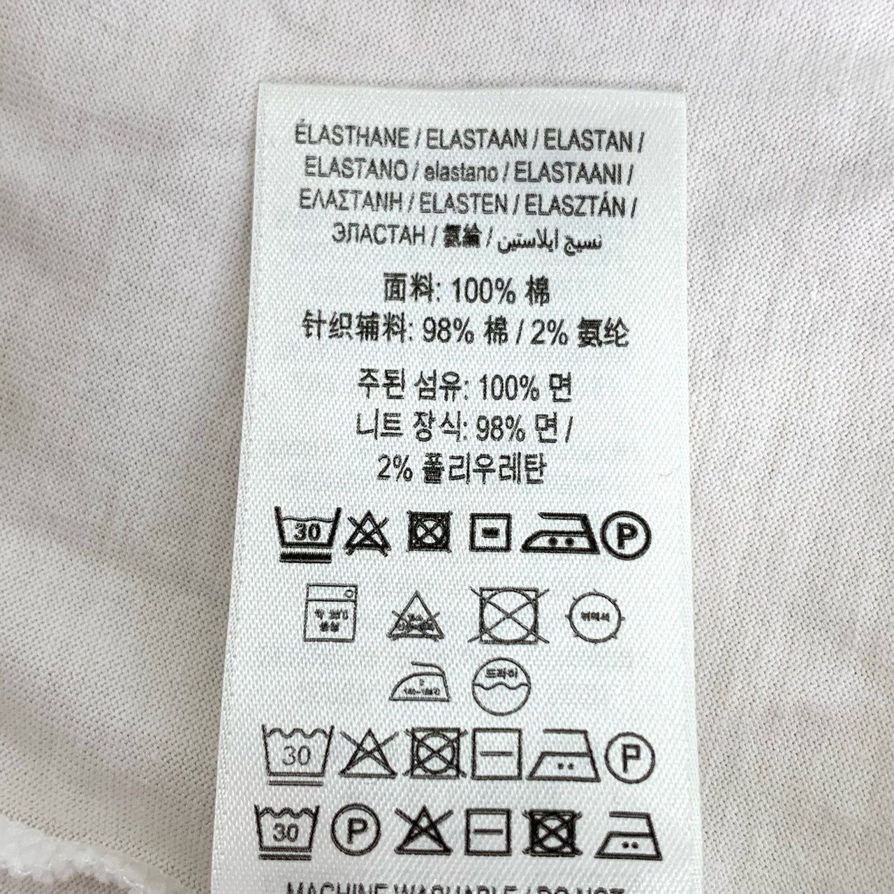 Burberry Burberry White Universal Passport Sleeveless Cotton T-Shirt Size US XS / EU 42 / 0 - 8 Thumbnail