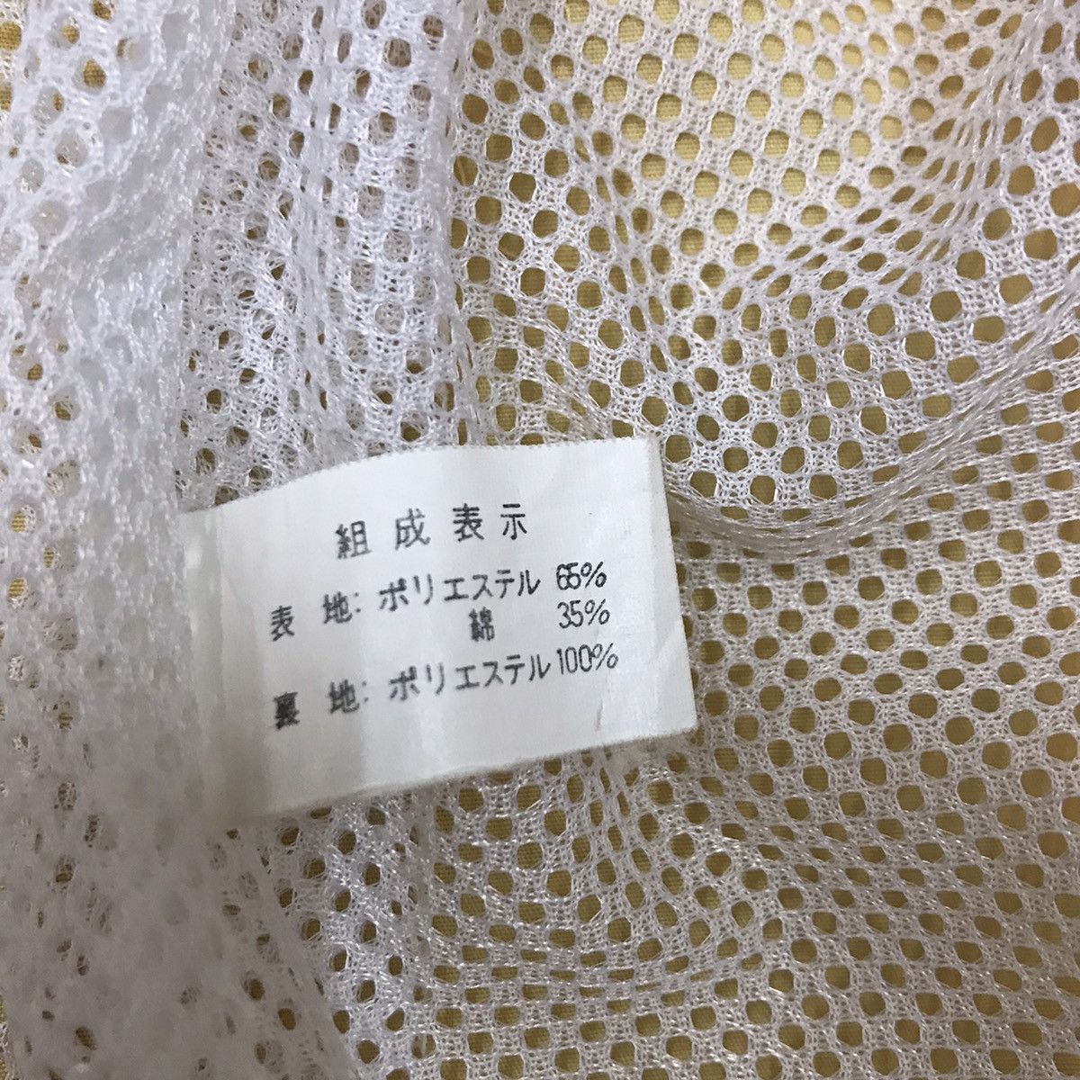 Japanese Brand Vintage Fairly Forrejes Biglogo Jacket Hoodie Size US L / EU 52-54 / 3 - 5 Thumbnail