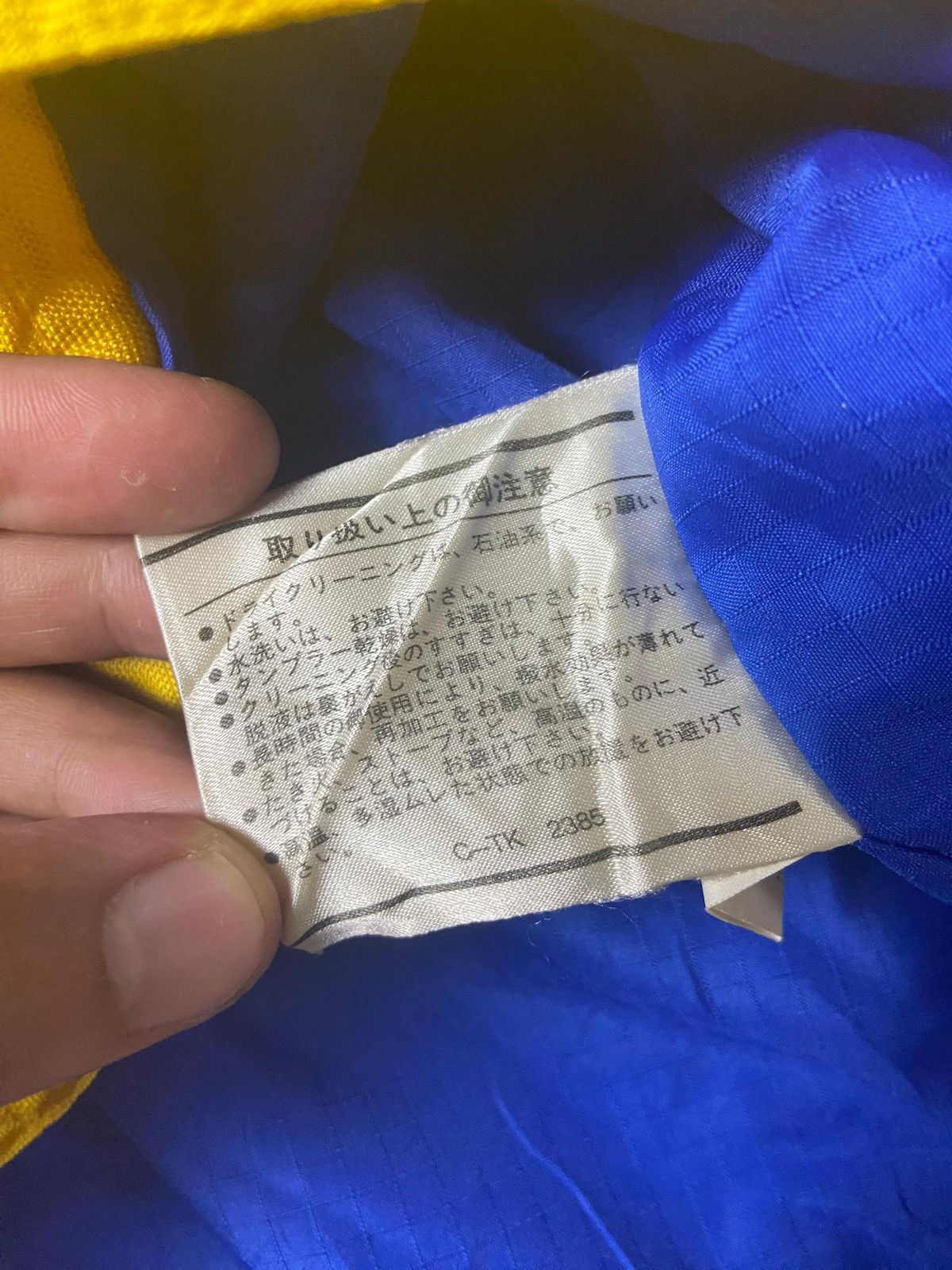 Japanese Brand × Phenix × Vintage Vintage PHENIX Nordy Ski Wear Jacket (118) Size US M / EU 48-50 / 2 - 12 Thumbnail