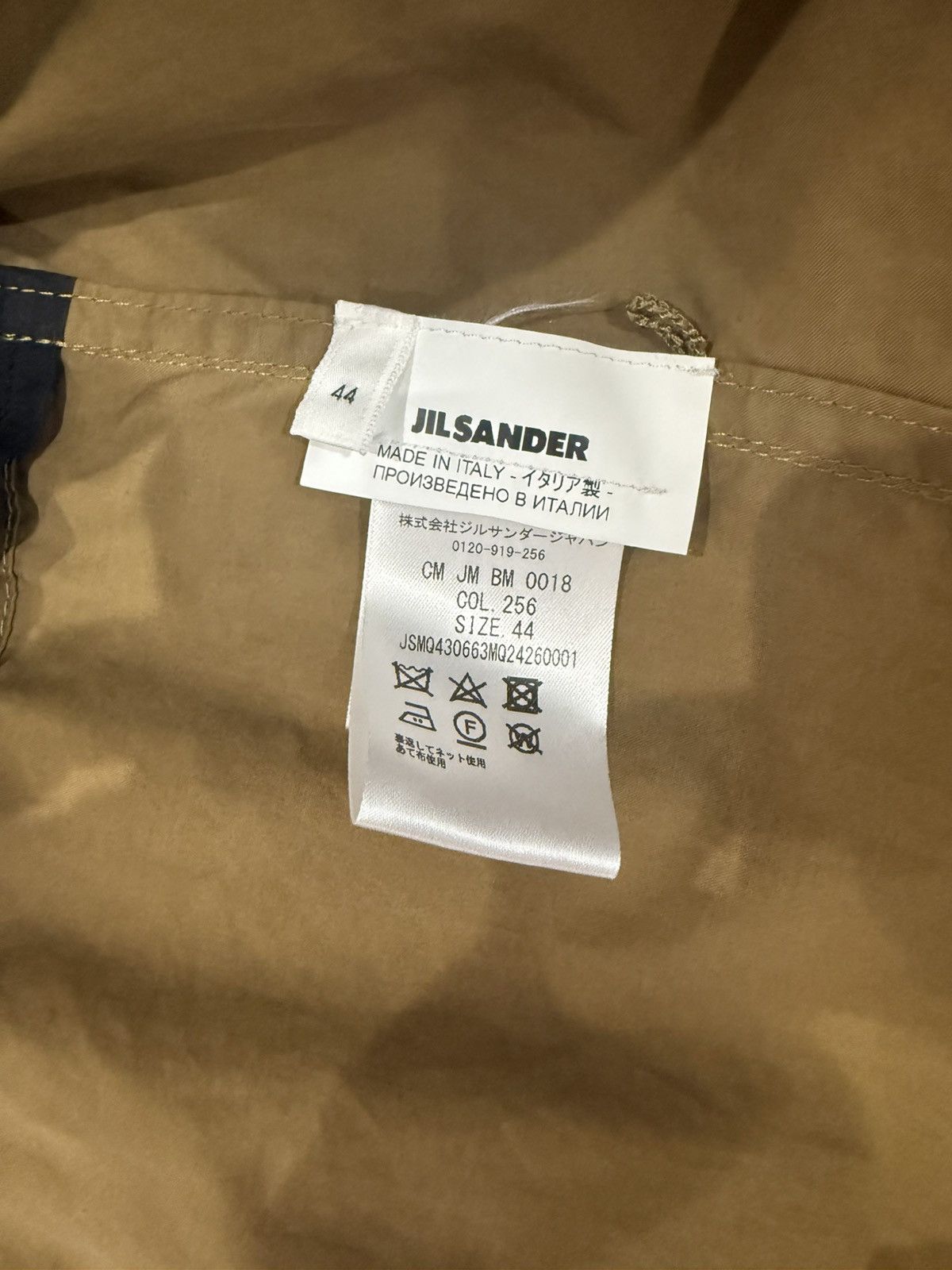Jil Sander Jil Sander Trench coat Size US S / EU 44-46 / 1 - 7 Thumbnail
