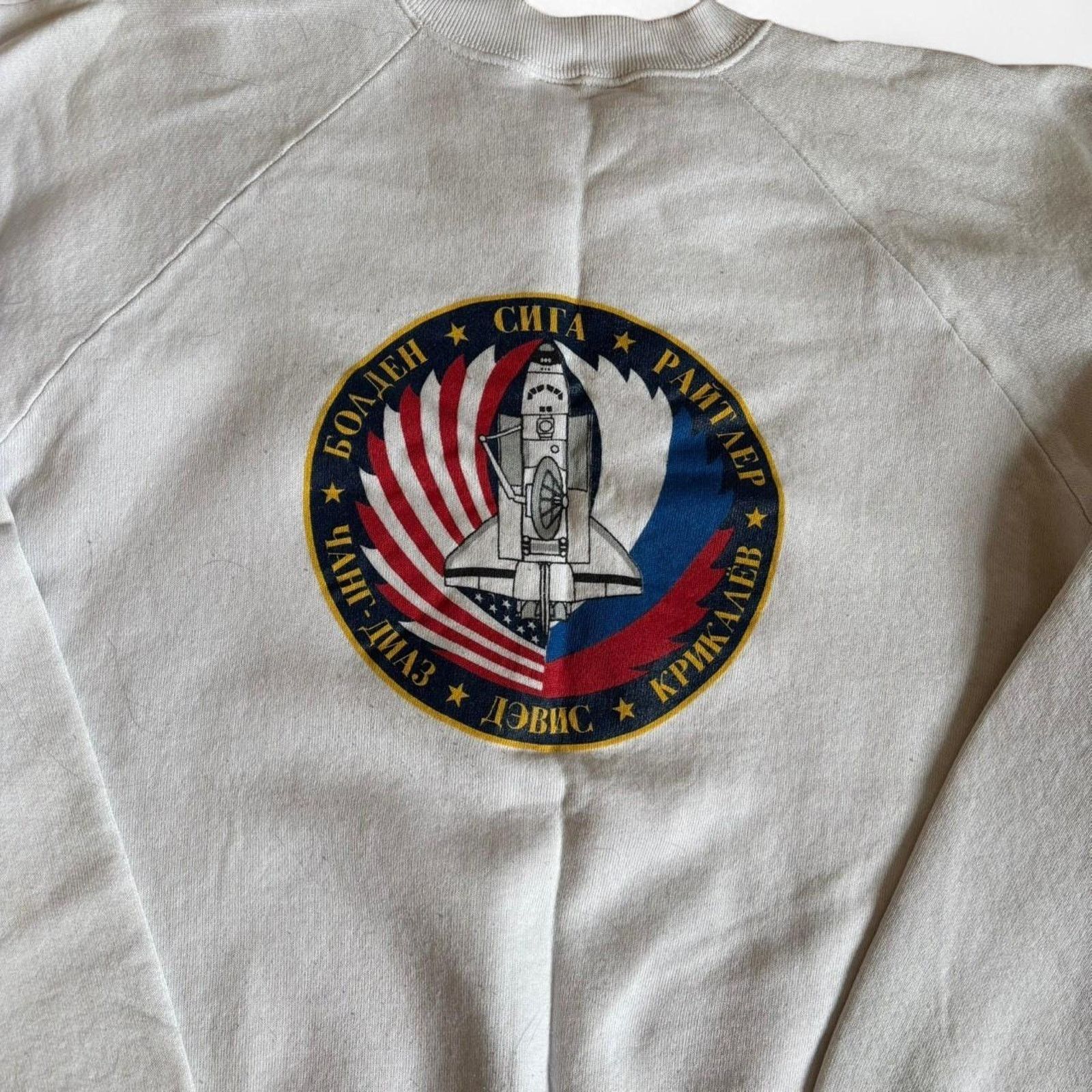 Fruit Of The Loom Vintage Fruit of the Loom Discovery 94 Launch Sweatshirt XXL Size US XXL / EU 58 / 5 - 8 Thumbnail