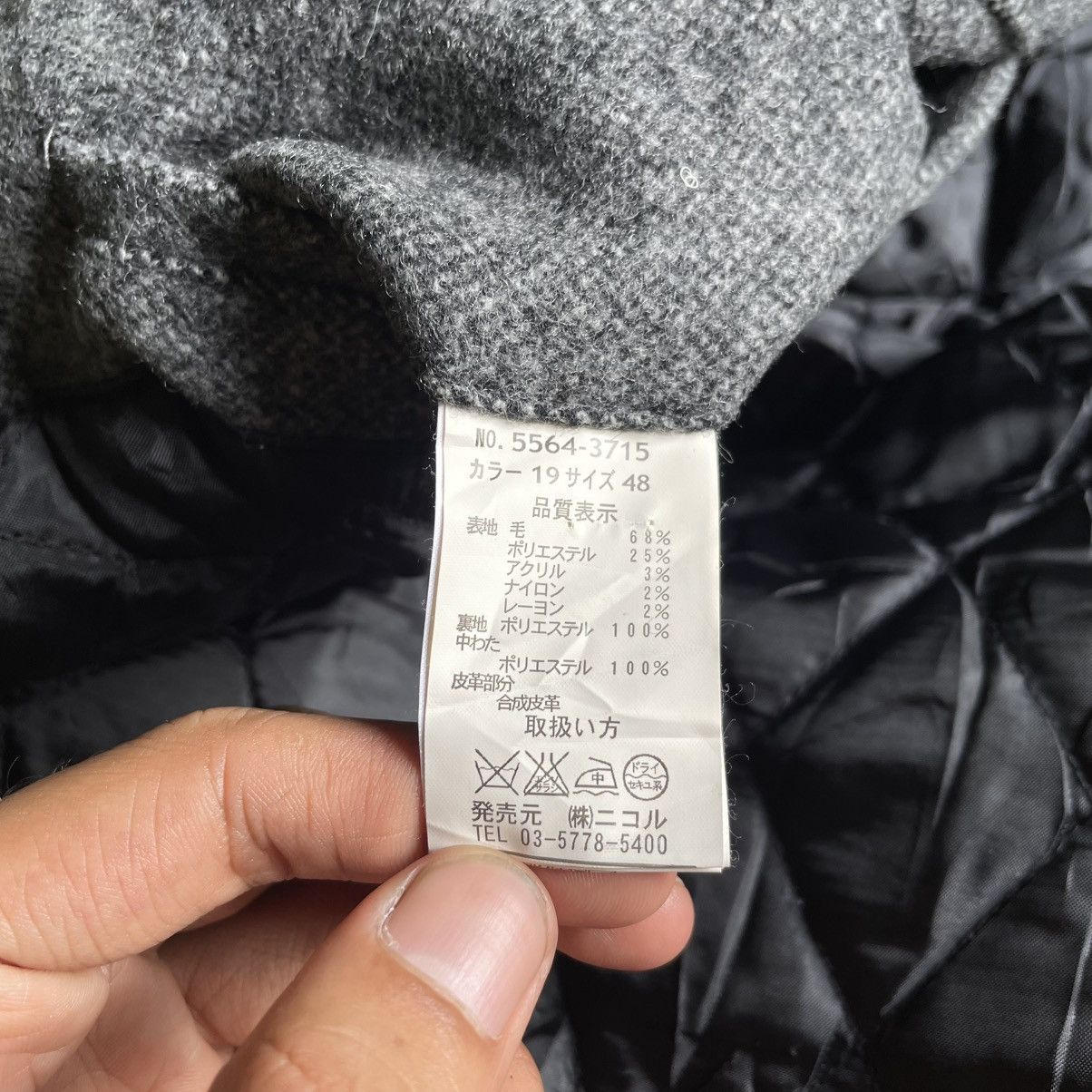 Nicole Club 🇯🇵 NICOLE CLUB FOR MEN DOUBLE BREASTED JACKET Size US L / EU 52-54 / 3 - 11 Thumbnail