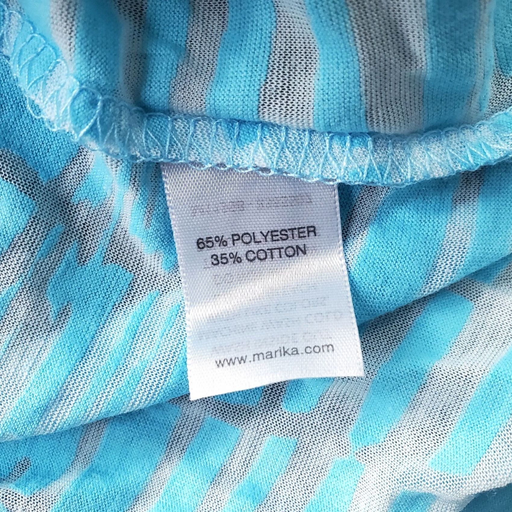 Vintage Balance Collection Loungewear Top Womens XL Multi Stripe Racerback Sharkbite Hem Shirt XS? Size XL / US 12-14 / IT 48-50 - 7 Thumbnail