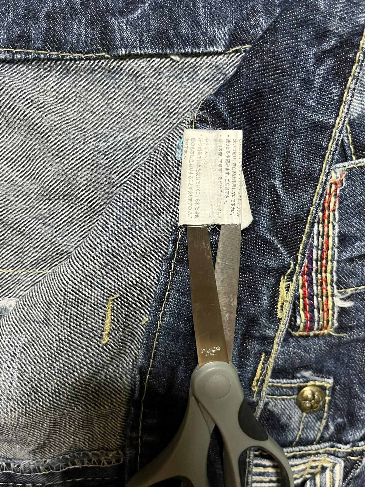 Japanese Brand Vintage Japanese Brand Double Waist Thunder Acid Wash Jeans Size US 32 / EU 48 - 12 Thumbnail