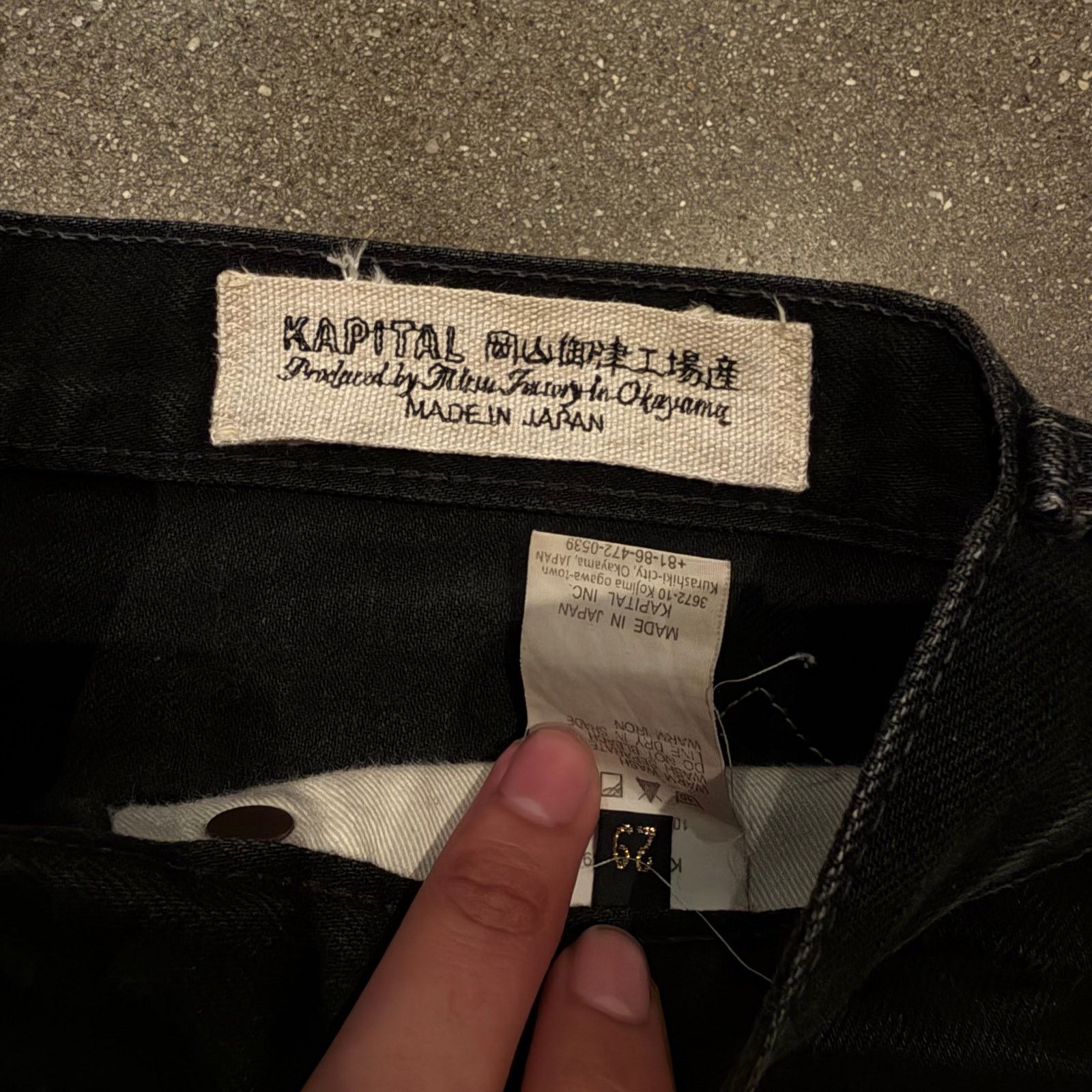 Kapital Kapital toshikiyo hirata black washed denim jeans patch Size US 29 - 7 Thumbnail