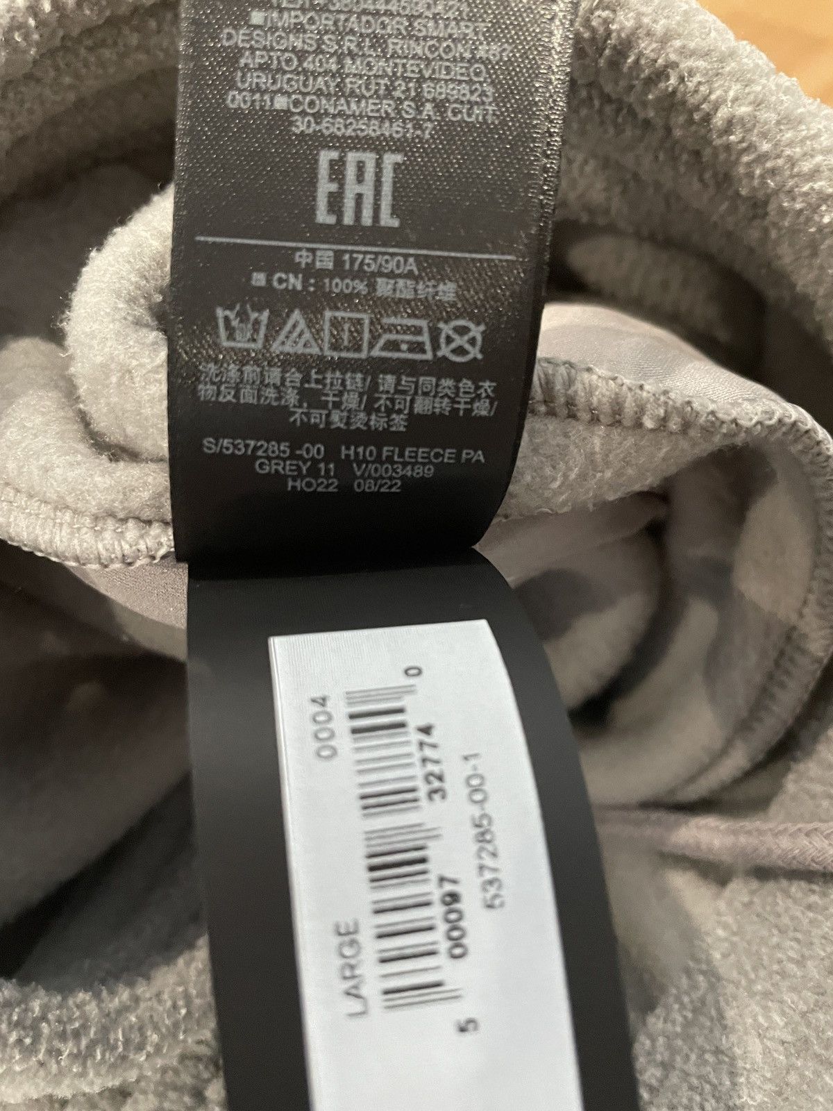 Gap × Kanye West × Yeezy Yeezy Gap Polar Fleece Zip Sweatpants Light Gray Size Large Size US 34 / EU 50 - 8 Thumbnail