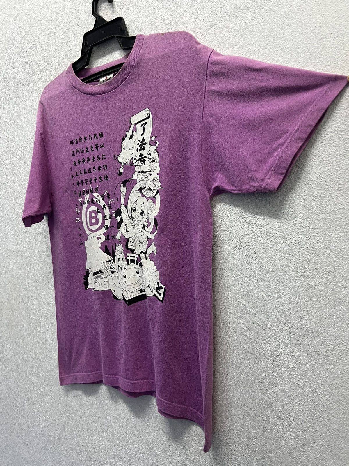 Anime × Japanese Brand VINTAGE ANIME PRINT MADE IN JAPAN SHIRT Size US L / EU 52-54 / 3 - 4 Thumbnail