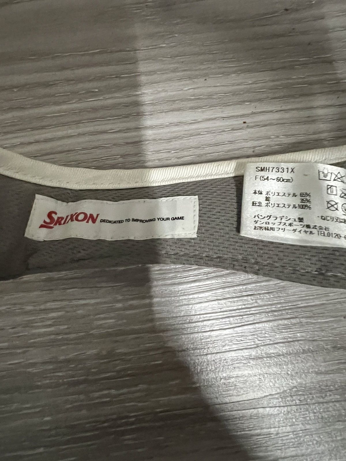Hat Club × Vintage Vintage Srixon Golf Cap Size ONE SIZE - 6 Thumbnail