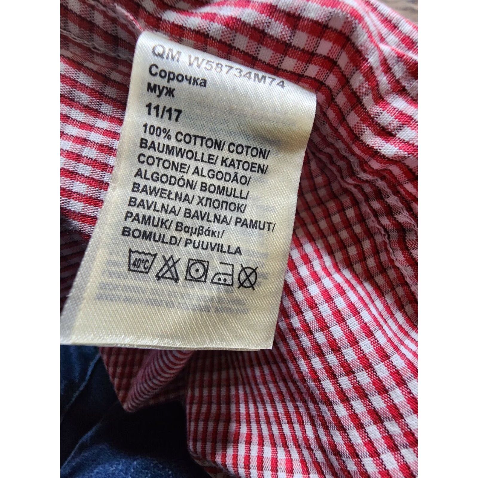 Wrangler Wrangler Western Style Snap Front Short Sleeve Plaid Shirt Mens Large Red Size US L / EU 52-54 / 3 - 5 Thumbnail