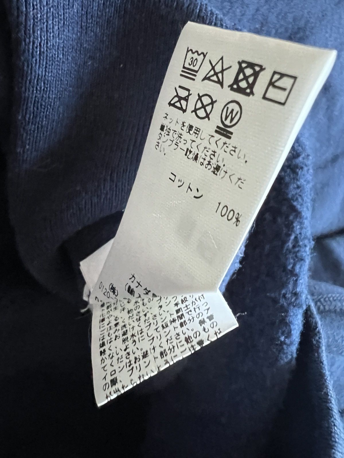Noah Noah NY Logo Hoodie Size US M / EU 48-50 / 2 - 11 Thumbnail