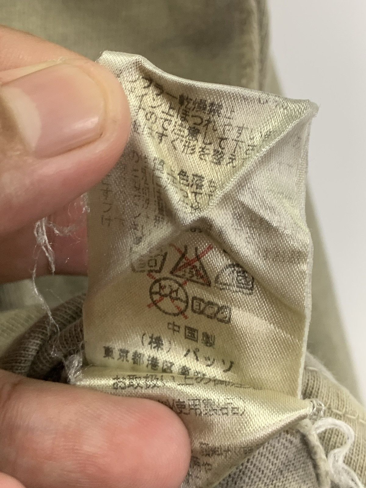 Japanese Brand × Vintage Vintage 291295 Homme Military Issue Sweatshirt Size US S / EU 44-46 / 1 - 15 Thumbnail