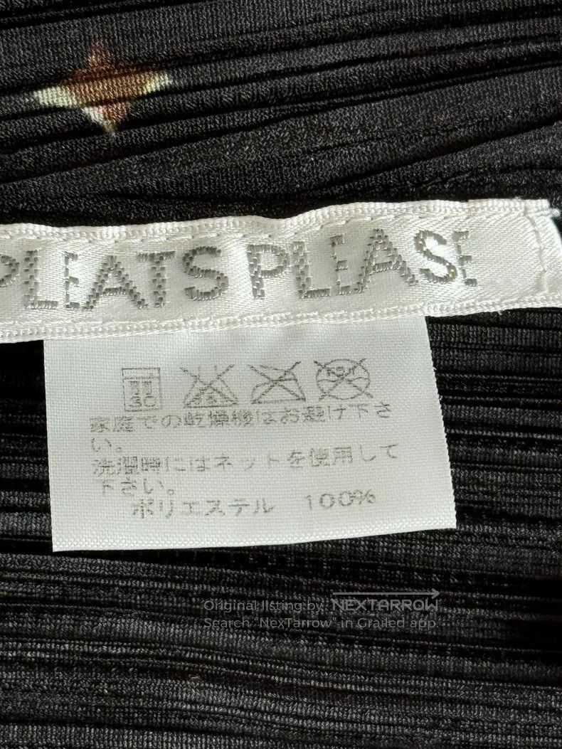Issey Miyake Issey Miyake Carousel Print Jacket Size L / US 10 / IT 46 - 3 Thumbnail
