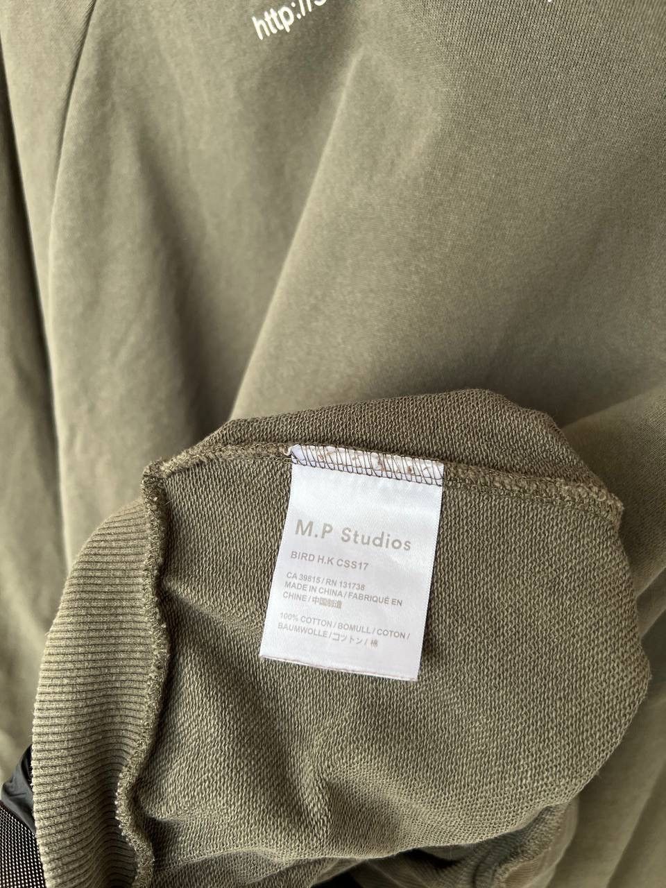 Other M.P. Studios Oversized Hoodie Bird H.K CSS17 Size 1 M/L Size US L / EU 52-54 / 3 - 10 Thumbnail