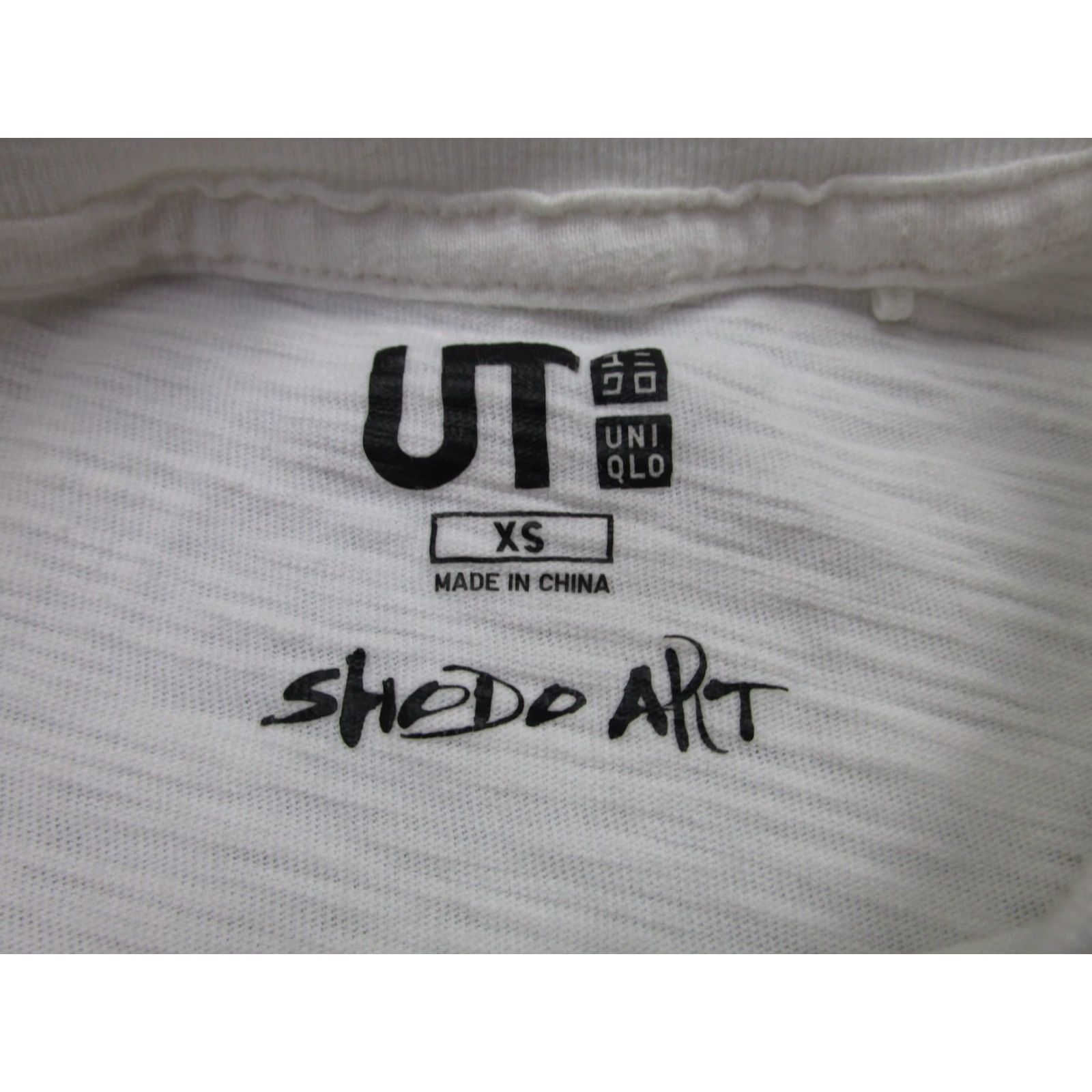 Uniqlo VINTAGE Uniqlo Shirt Mens XS White Art Graphic Tee UT Art Print Size US XS / EU 42 / 0 - 5 Thumbnail