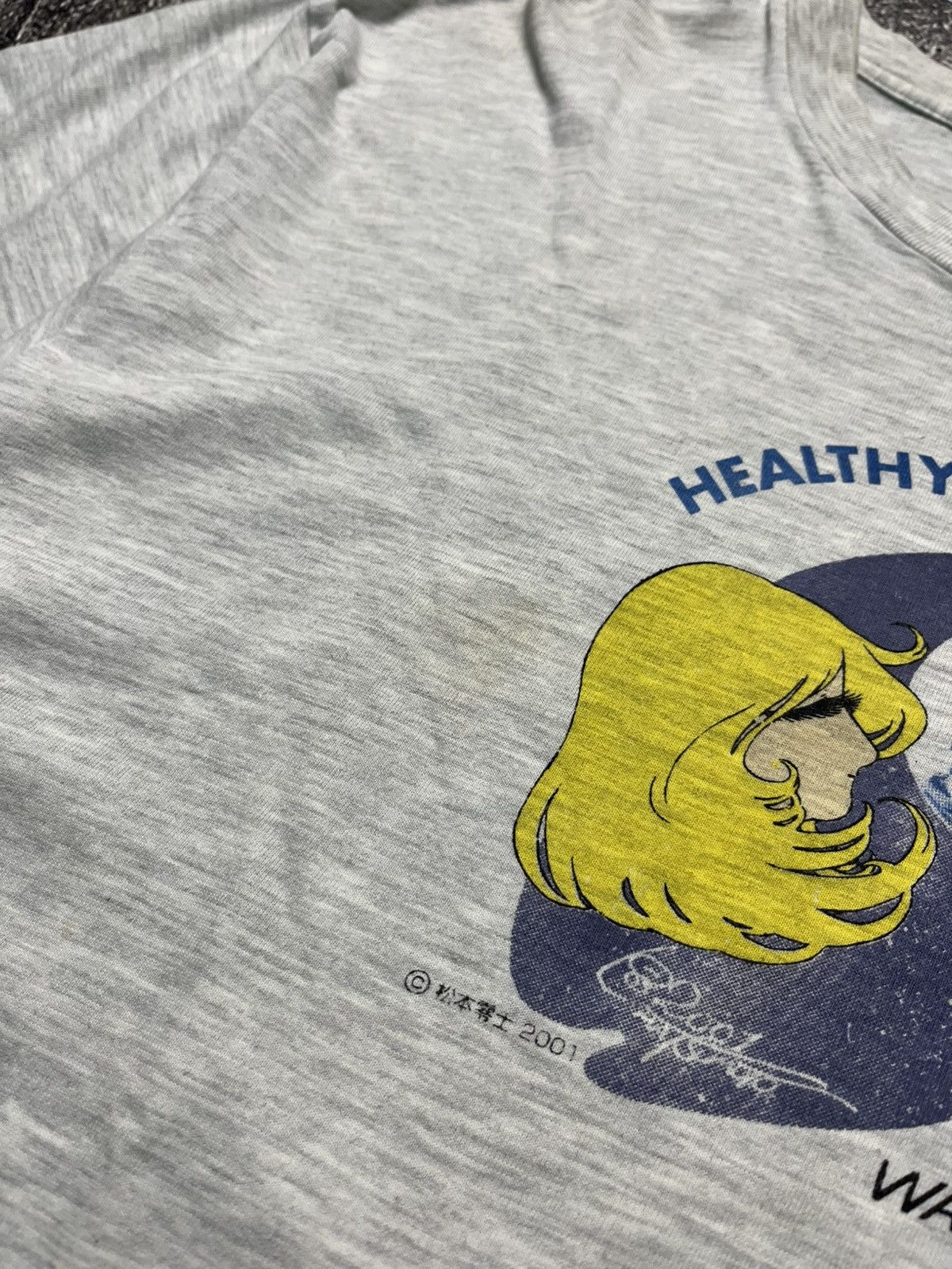 Anime Healty People 21 Wakunaga 2001 T-Shirts Size US M / EU 48-50 / 2 - 3 Thumbnail