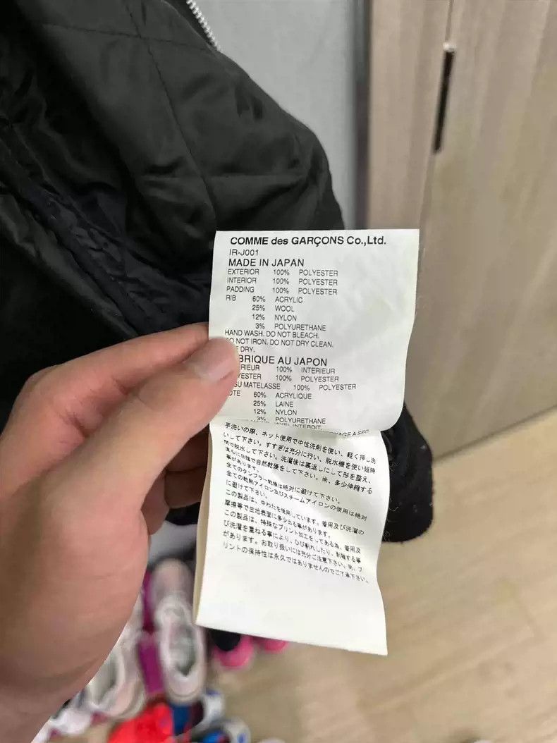 Comme des Garcons comme des garcons back letter cotton jacket-2506 Size US M / EU 48-50 / 2 - 5 Thumbnail