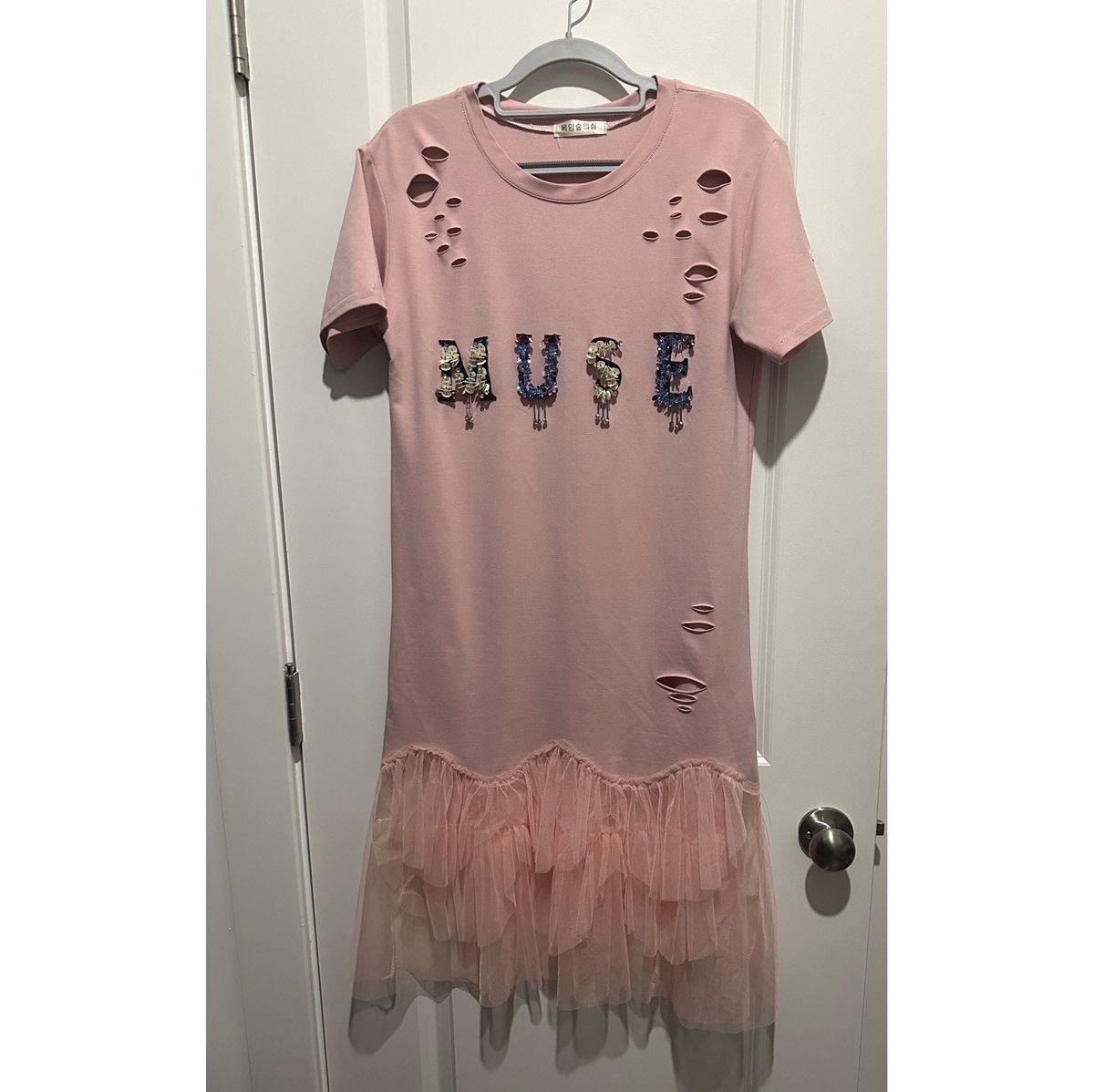 Other Pink MUSE maternity mesh layer dress Size M / US 6-8 / IT 42-44 - 4 Thumbnail