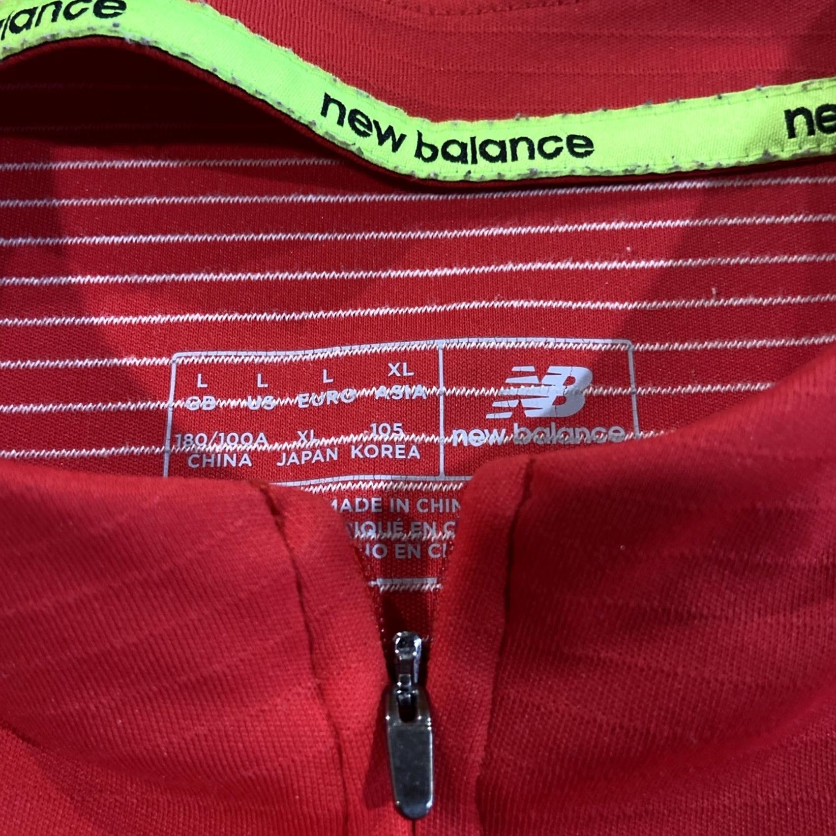 New Balance New Balance Liverpool LFC 1/2 Zip Jacket CXXV Large Red Men Sports Track Jacket Size US L / EU 52-54 / 3 - 3 Thumbnail