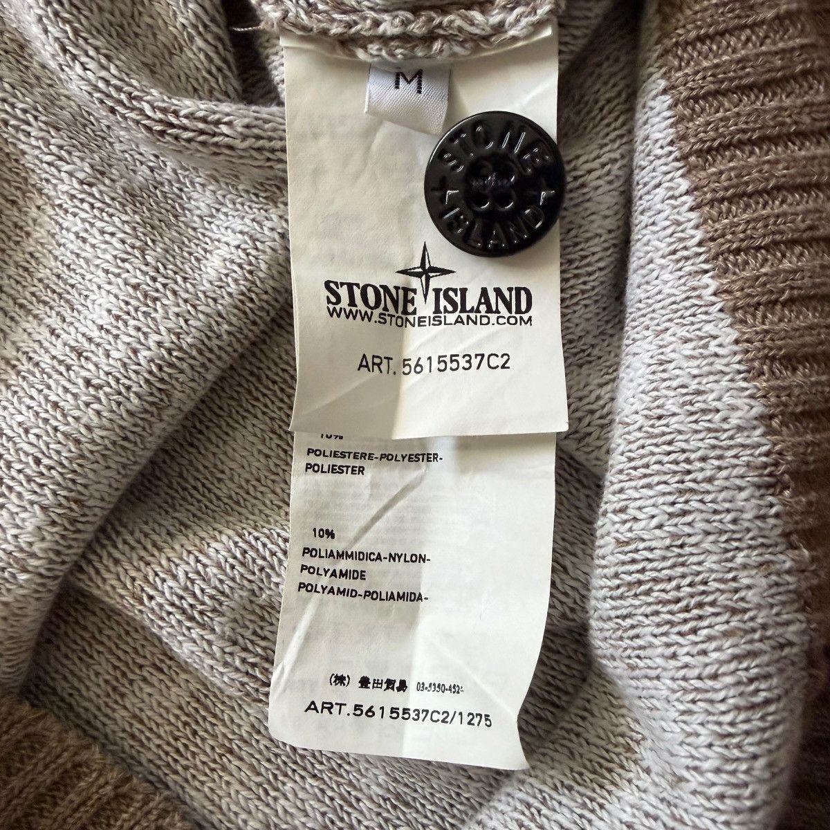Stone Island Stone Island SS2012 Lino Flax half button cotton sweater Size US M / EU 48-50 / 2 - 8 Thumbnail