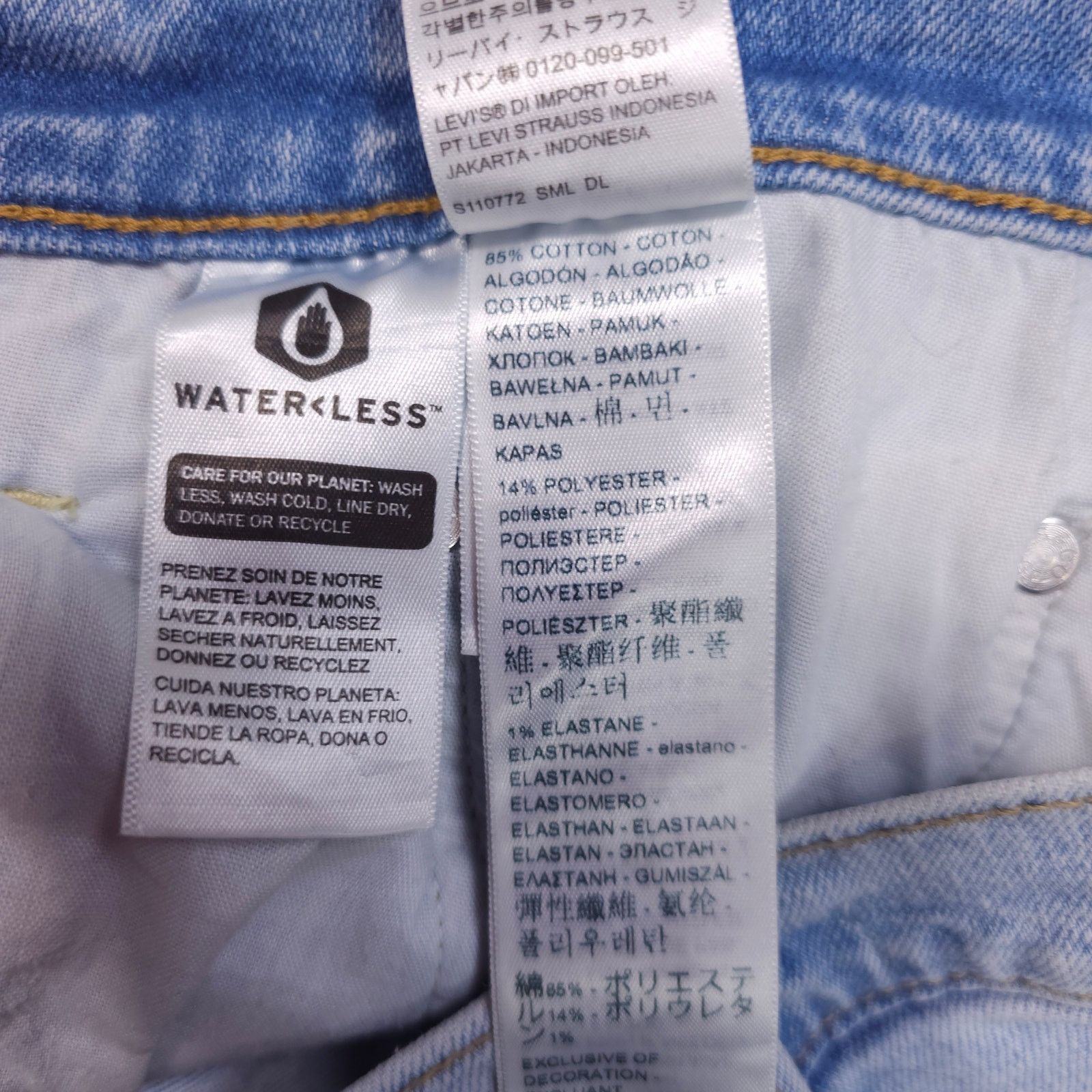 Levi's Levi's Ribcage Bell Light Wash Blue Sz 32 Size 32" / US 10 / IT 46 - 8 Thumbnail
