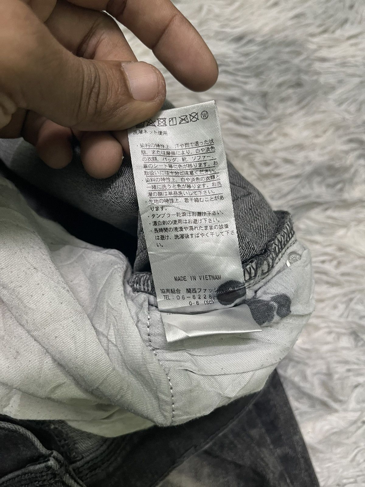 Japanese Brand 2000s DIOR INSPIRED SOFT DENIM STRETCHABLE BRAND DURANTE Size US 32 / EU 48 - 12 Thumbnail