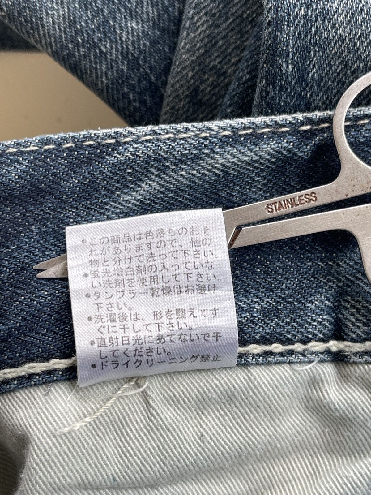 Japanese Brand On Board Distressed LGB Style Denim Size US 28 / EU 44 - 14 Thumbnail