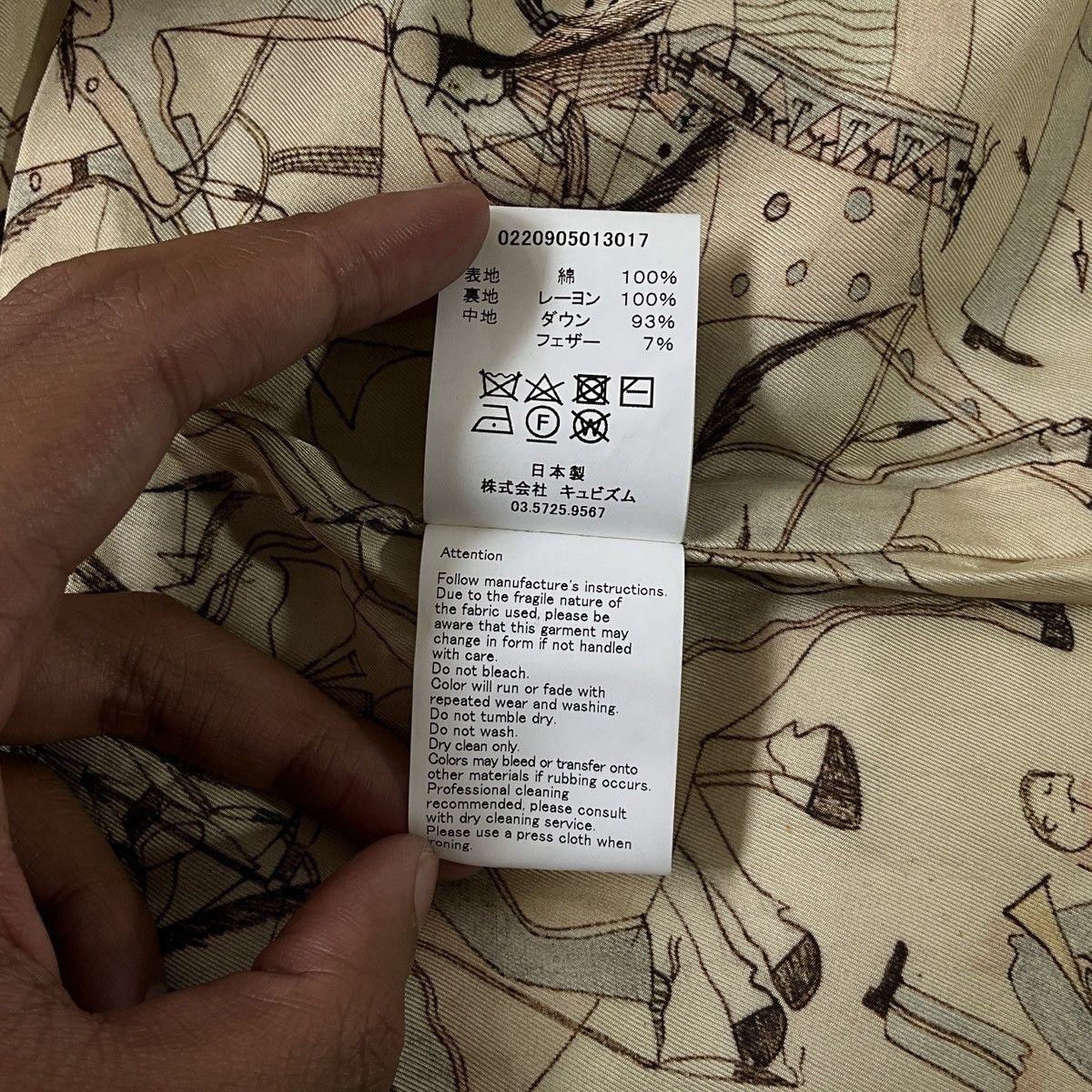 Visvim 0220905013017 VISVIM ICT KERCHIEF DOWN JKT KOFU JACKET Size US XL / EU 56 / 4 - 14 Thumbnail