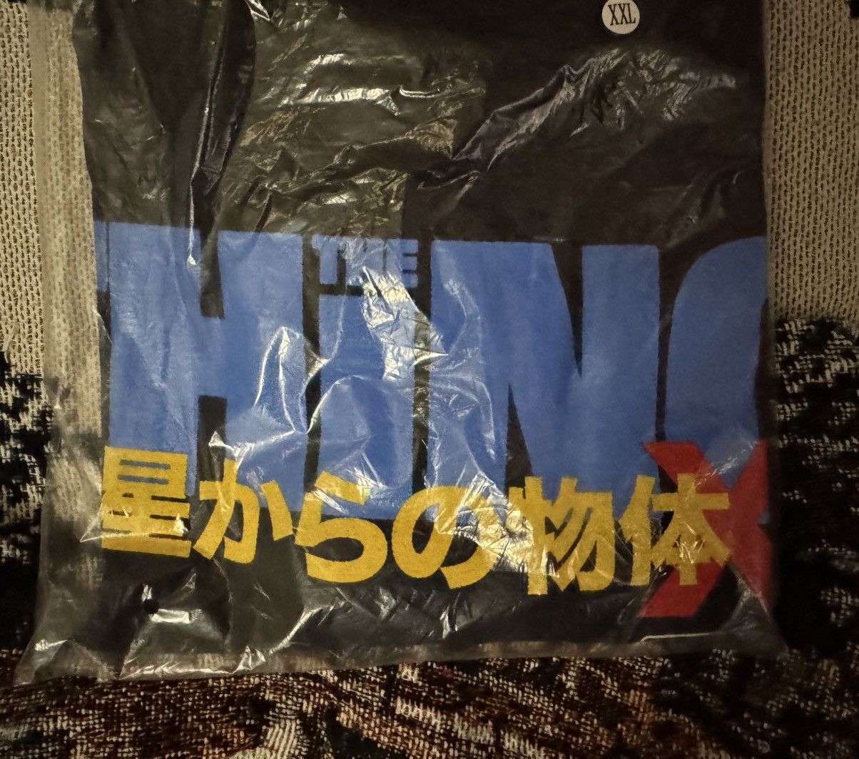 Rucking Fotten ✨john carpenter the thing 1982 STILL KNOW IM HUMAN starflesh Size US XXL / EU 58 / 5 - 11 Thumbnail
