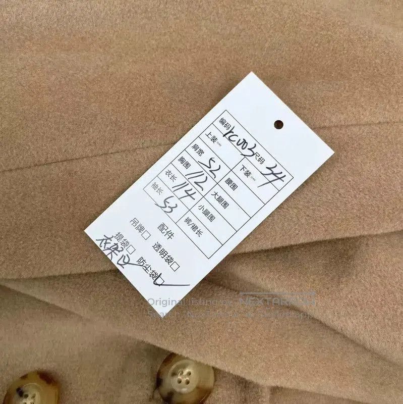 Max Mara MaxMara Beige Wool Women's Coat . Size XXS / US 00 / IT 34 - 7 Thumbnail