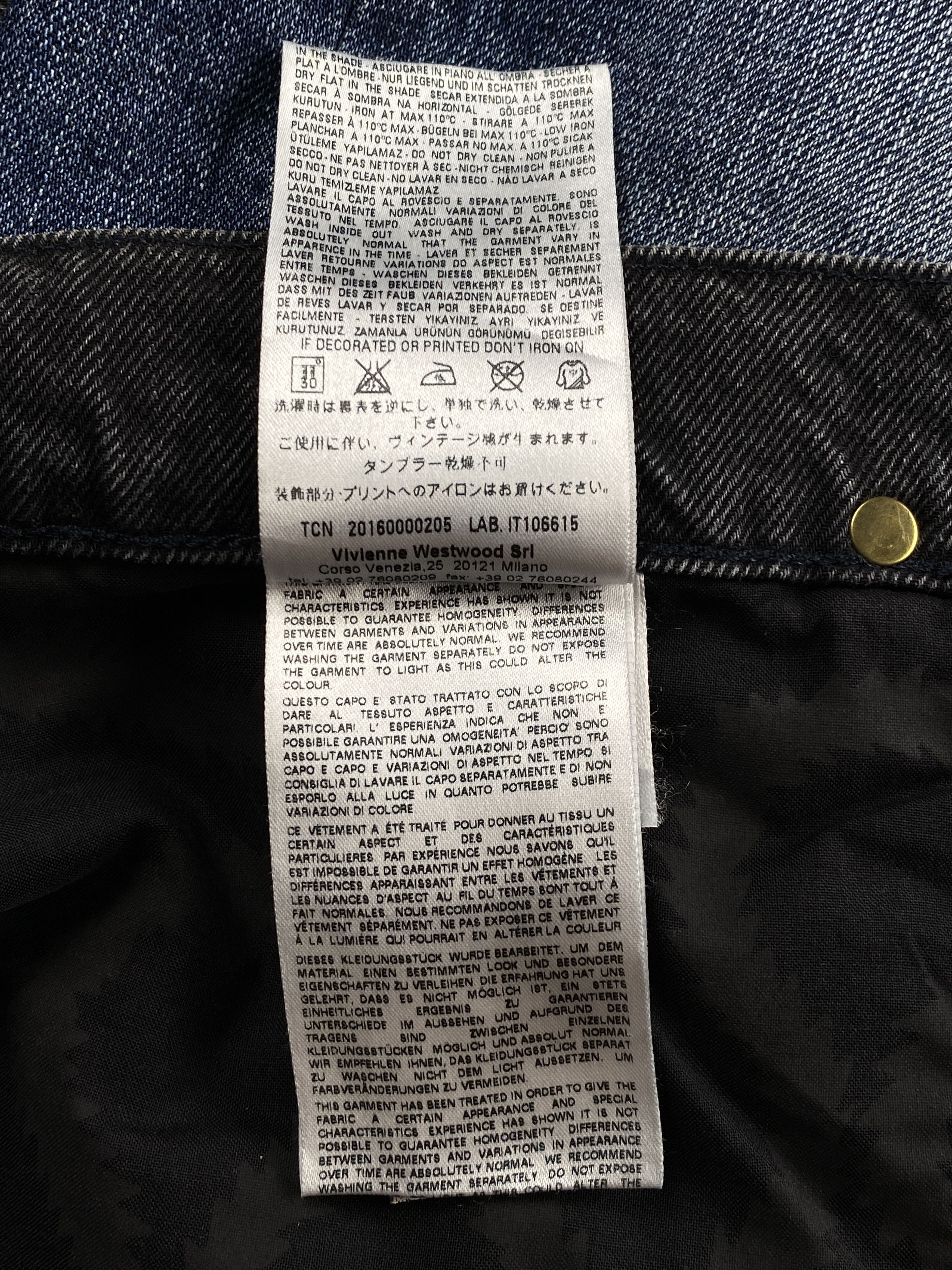 Vivienne Westwood Contrasting Waistband Denim Jeans Size US 32 / EU 48 - 16 Thumbnail
