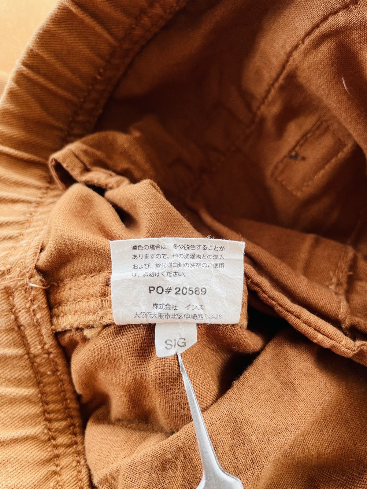 Gramicci Gramicci Brown Three Quarter Pants Size US 30 / EU 46 - 9 Thumbnail