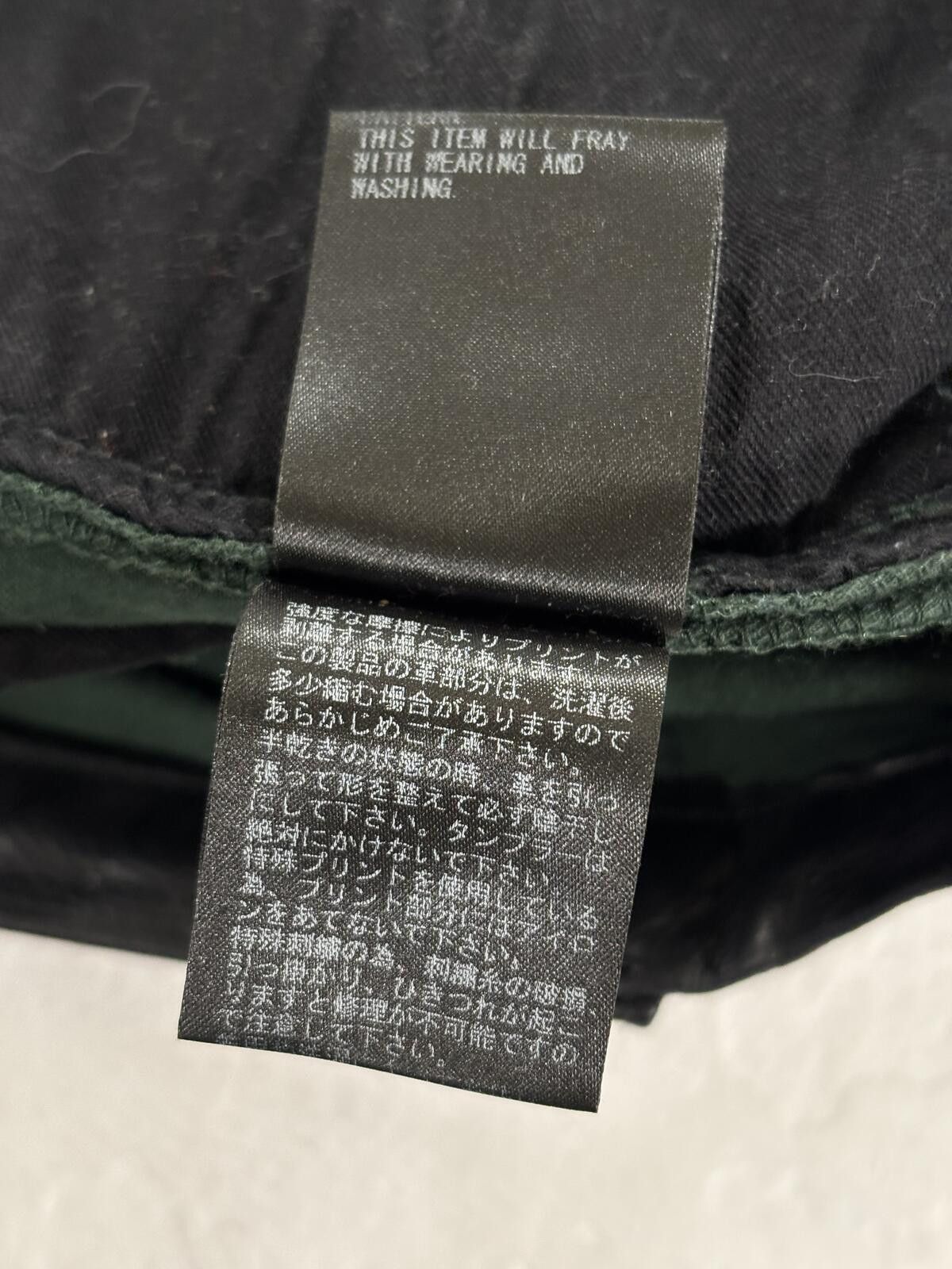 Undercover Undercover U Hybrid Pants Size 36R - 8 Thumbnail