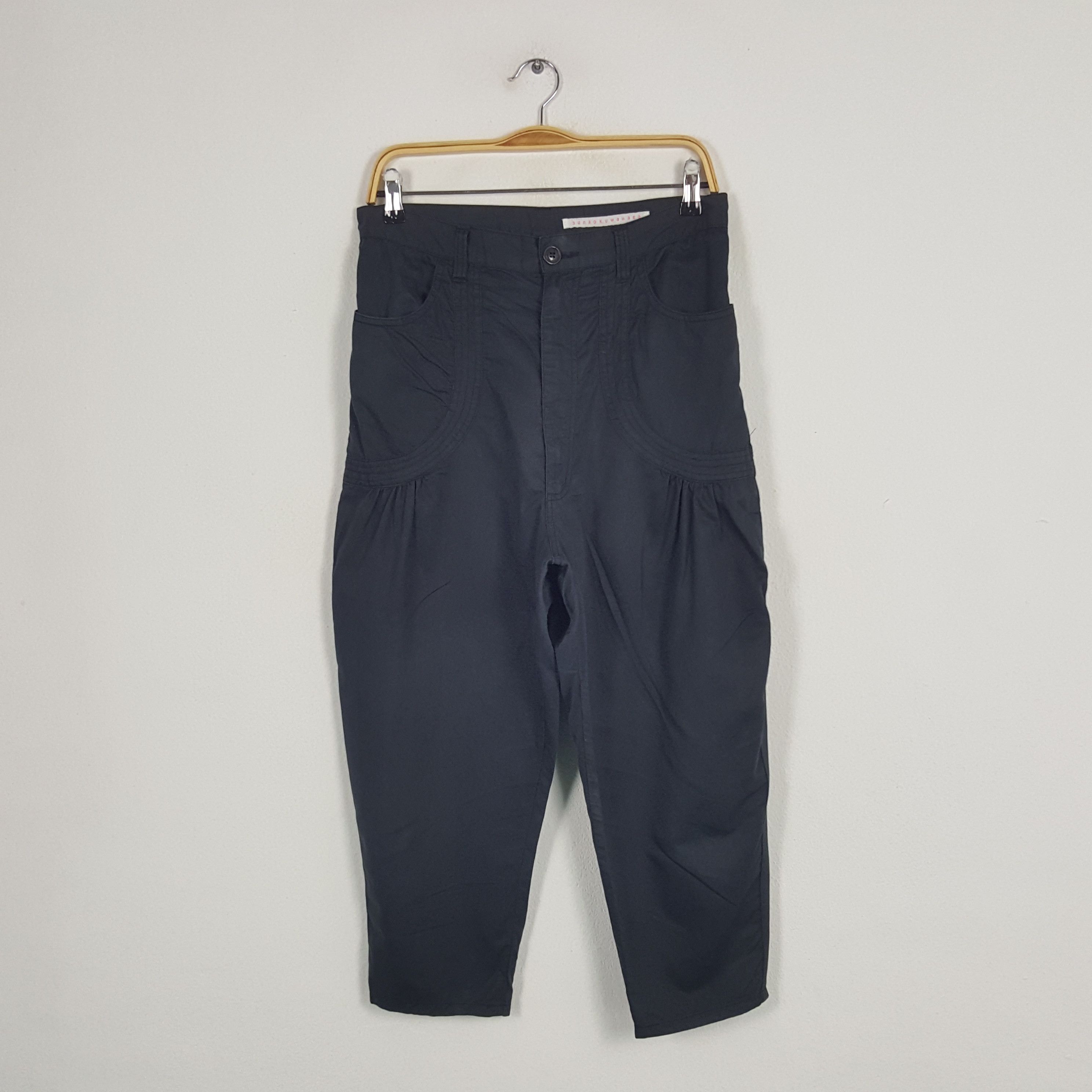 Japanese Brand × Vintage Vintage Sunaowahara Japanese Style Balloon Pants Size US 29 - 1 Thumbnail