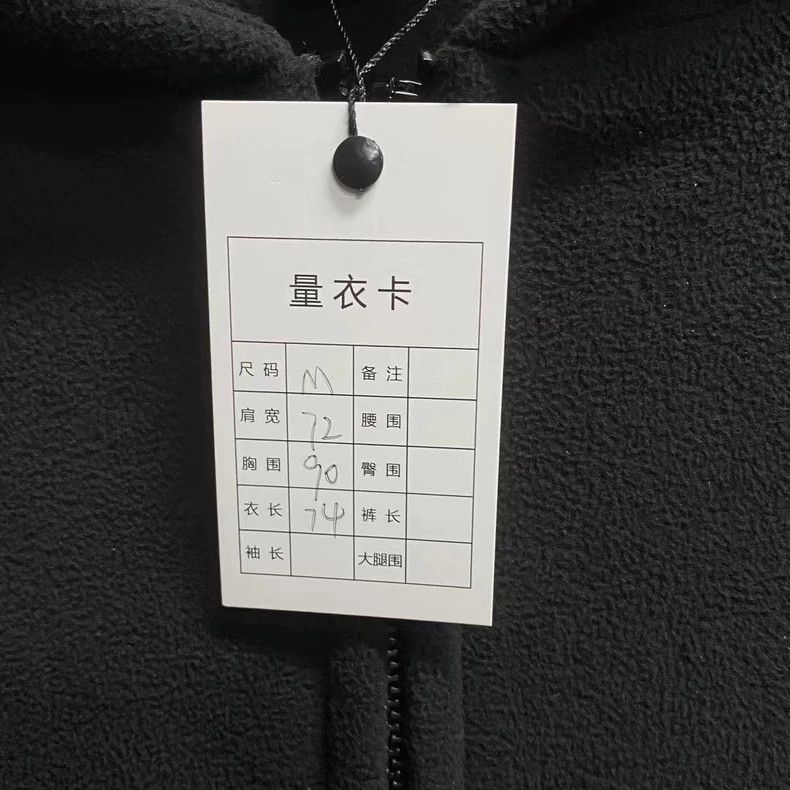 Balenciaga Balenciaga The latest black polar fleece embroidered logo Size US M / EU 48-50 / 2 - 4 Thumbnail