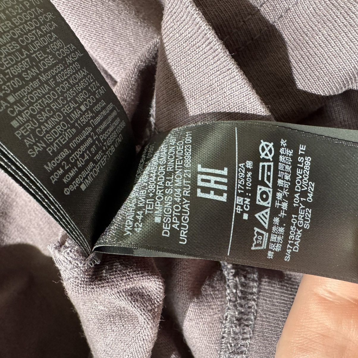 Balenciaga × Gap × Yeezy Yeezy Gap Balenciaga Dove Longsleeve Size US S / EU 44-46 / 1 - 9 Thumbnail
