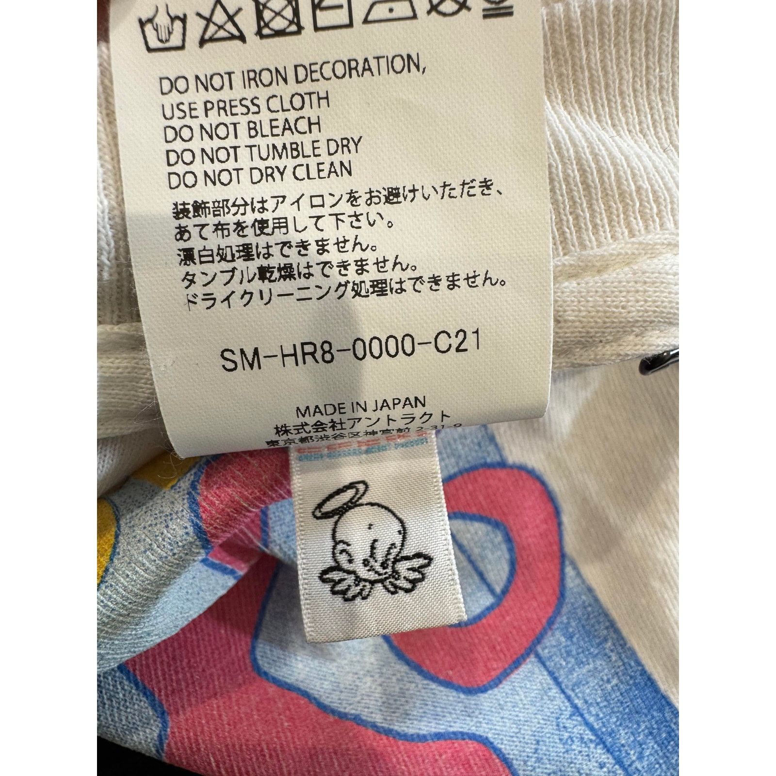 Saint Michael Saint Michael 'Sean Wotherspoon Astronaught' White Tee Size US XL / EU 56 / 4 - 4 Thumbnail