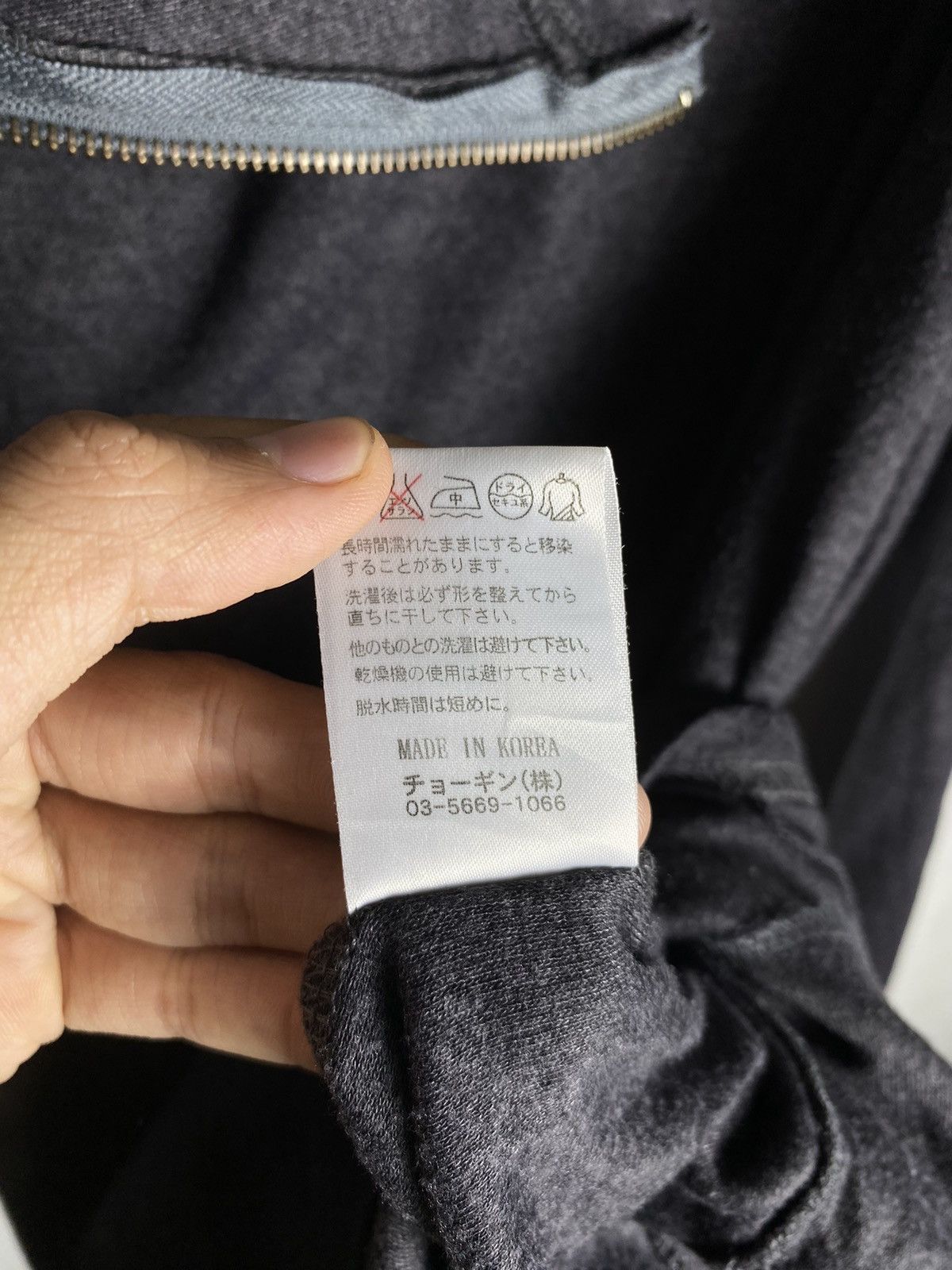 20471120 × Beauty Beast × Japanese Brand asymmetric hoodie by schlussel like yohji Size US M / EU 48-50 / 2 - 10 Thumbnail