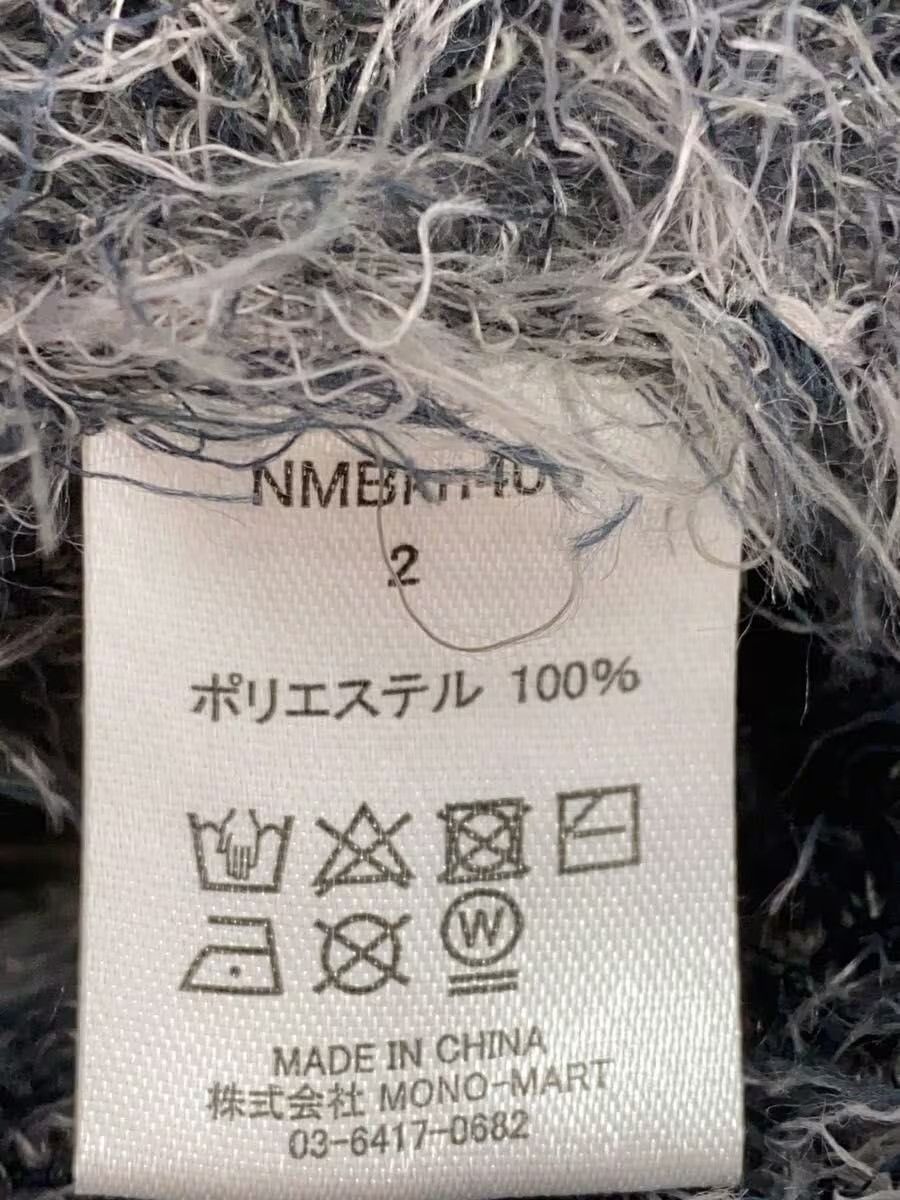Number (N)ine Fluffy Knit Sweater Size US M / EU 48-50 / 2 - 5 Thumbnail