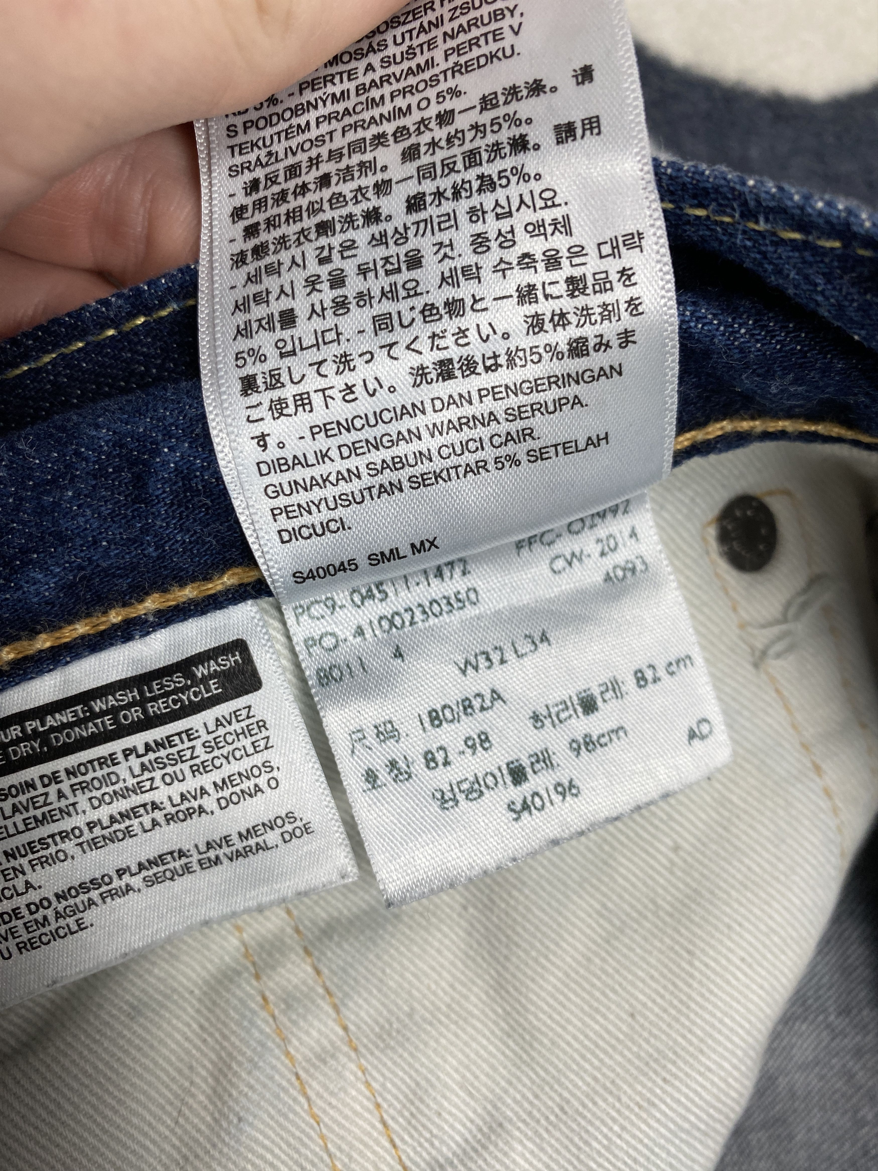 Levi's Levi's 511 Vintage Denim Pants Y2K Jeans Size US 32 / EU 48 - 9 Thumbnail