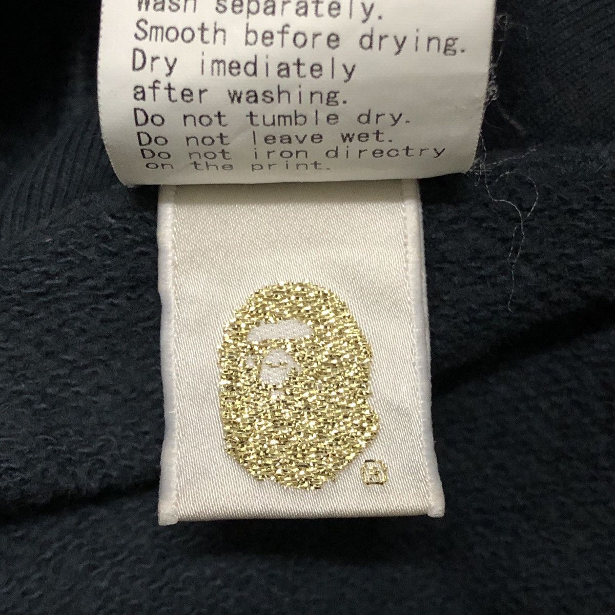 Bape BAPE Gradient Full Zip Hoodie Size US M / EU 48-50 / 2 - 8 Thumbnail