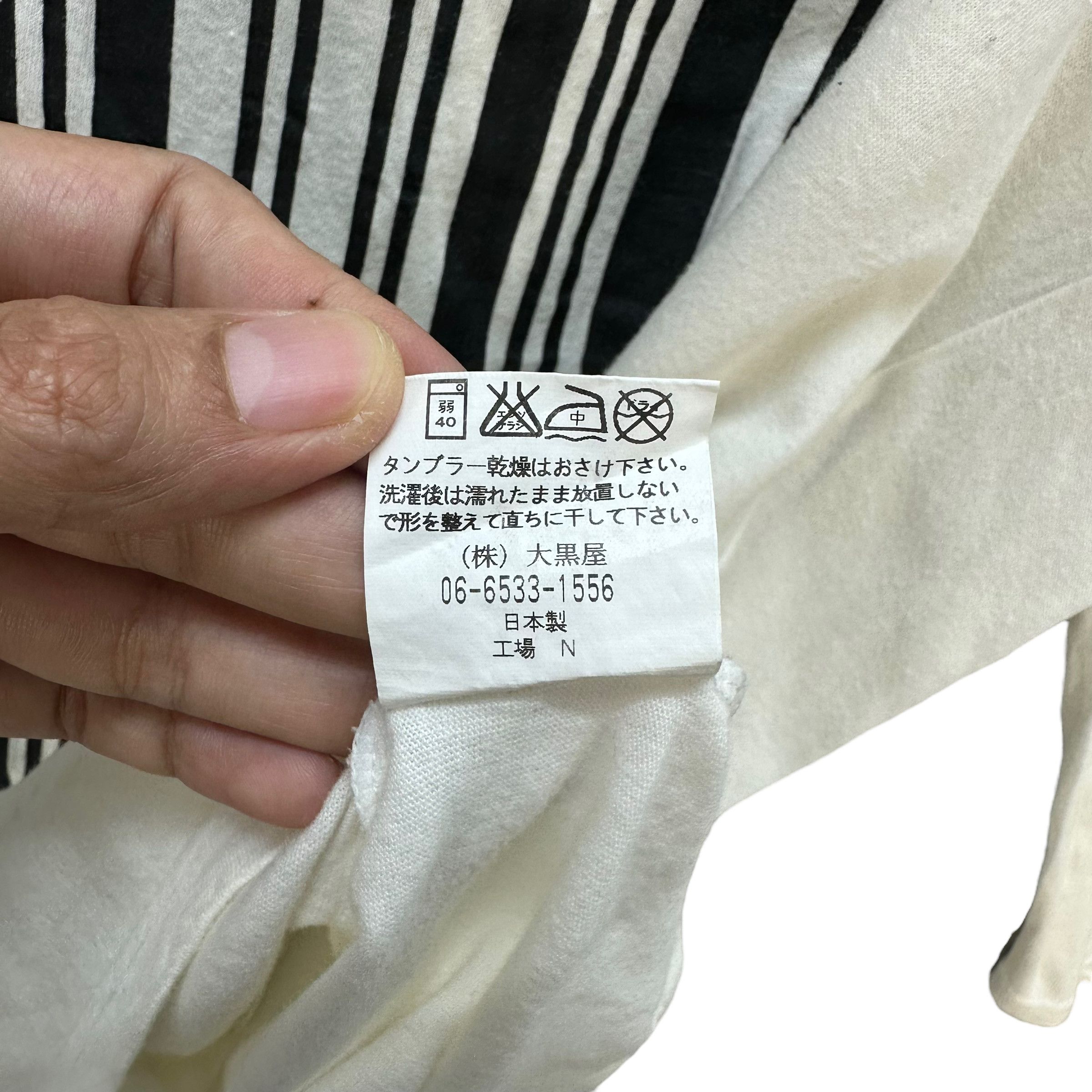 Japanese Brand VINTAGE UPC BARCODE OVERSIZED LONG SLEEVE TEES #7578-154 Size ONE SIZE - 9 Thumbnail