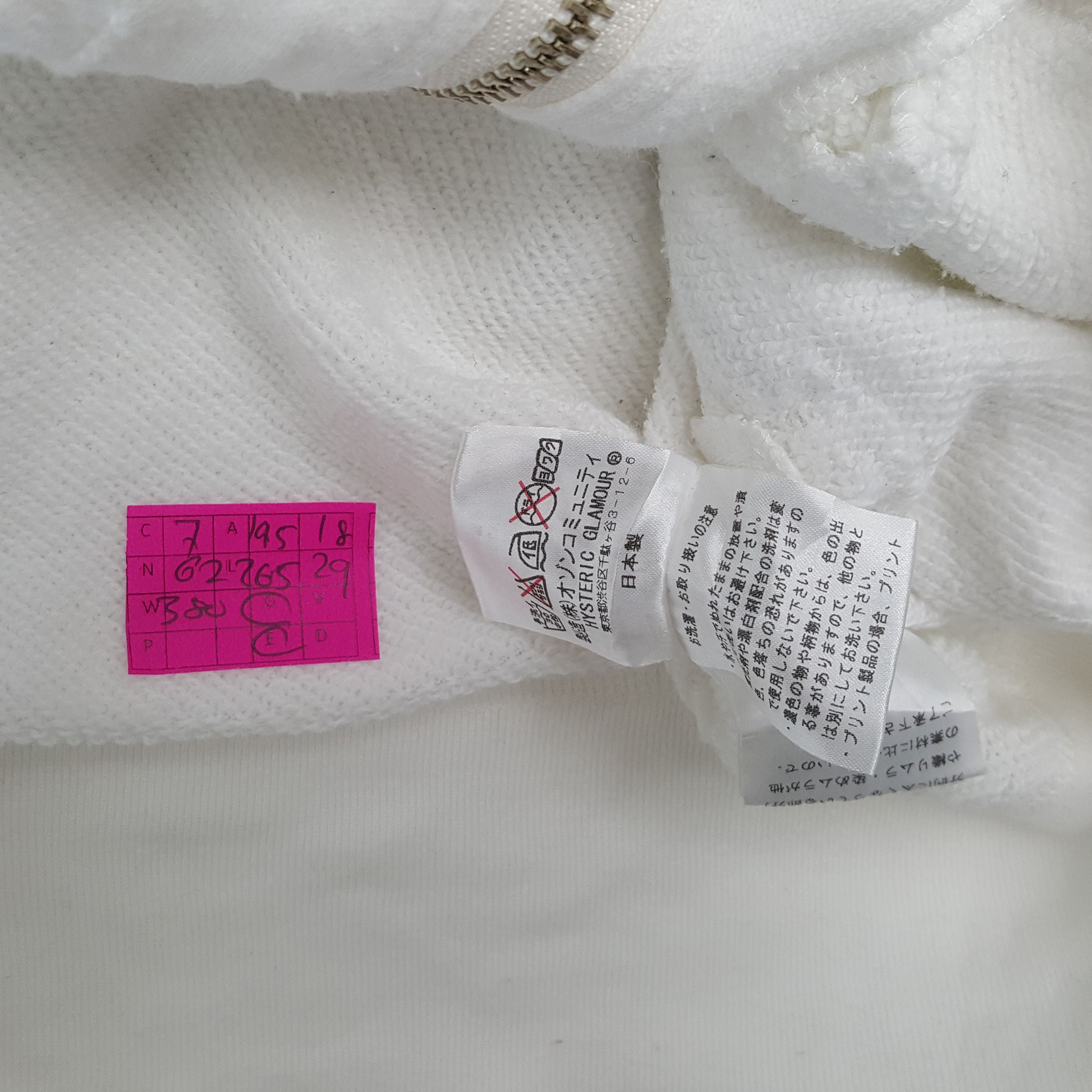 Hysteric Glamour × Japanese Brand × Vintage HYSTERIC GLAMOUR Japanese Brand Custom Art Style Sweater Size US S / EU 44-46 / 1 - 7 Thumbnail