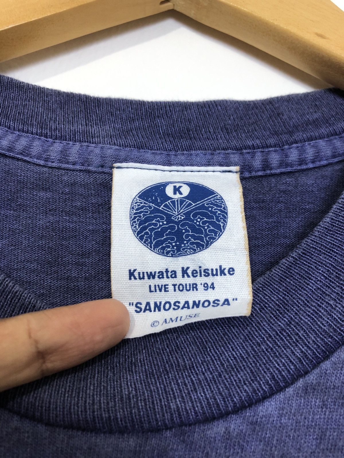 Band Tees × Vintage Vintage Kuwata Keisuke Live Tour 1994 T-Shirt Size US L / EU 52-54 / 3 - 3 Thumbnail