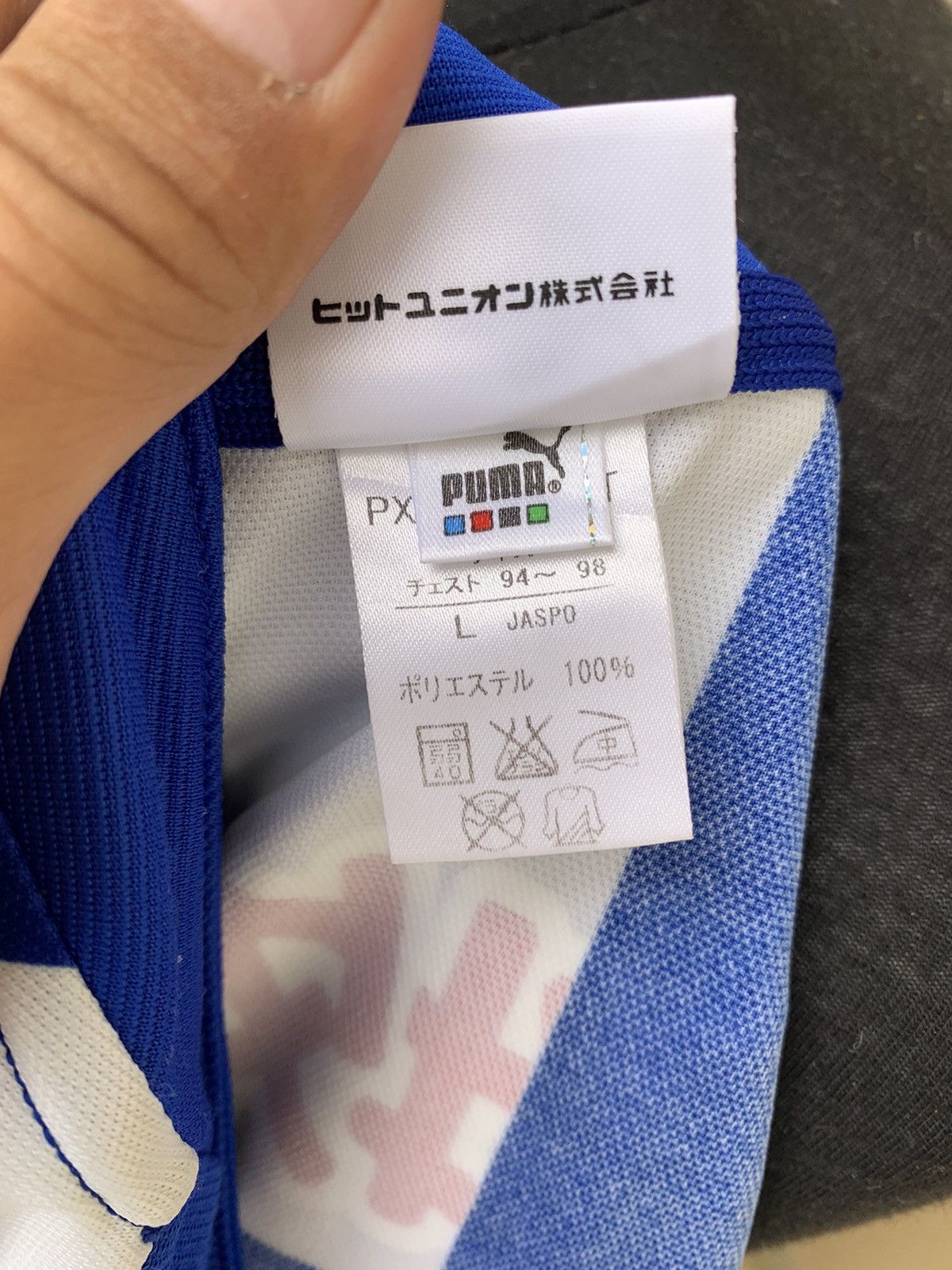 Vintage Puma Montedio Yamagata 2003 Home Jersey Size US L / EU 52-54 / 3 - 6 Thumbnail