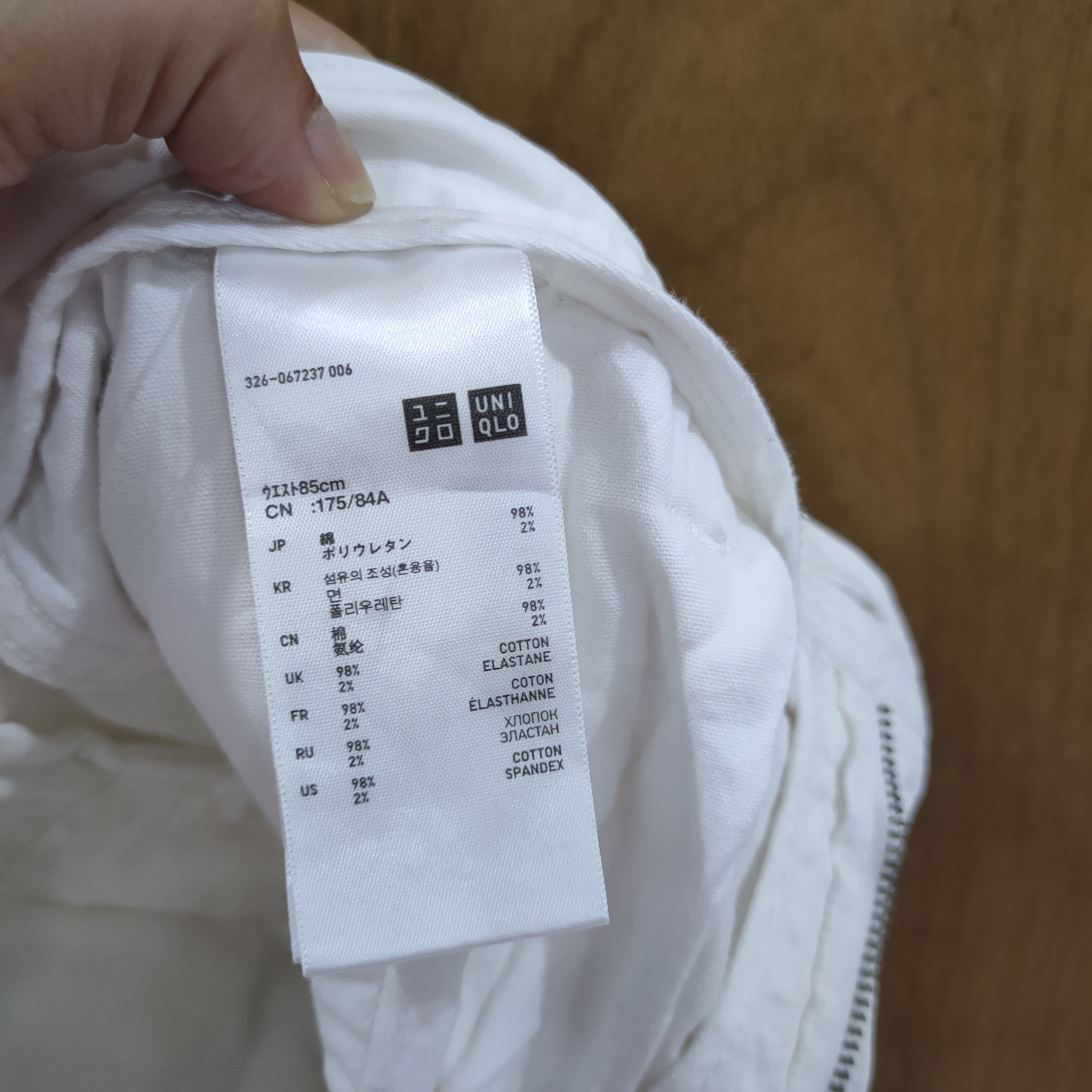 Japanese Brand JAPANESE WHITE YELLOW SKINNY CARGO PANTS Size US 33 - 11 Thumbnail