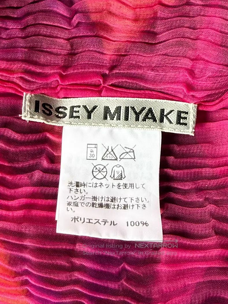Issey Miyake Issey Miyake Kaleidoscope Double Sided Wicker Top Size M / US 6-8 / IT 42-44 - 8 Thumbnail